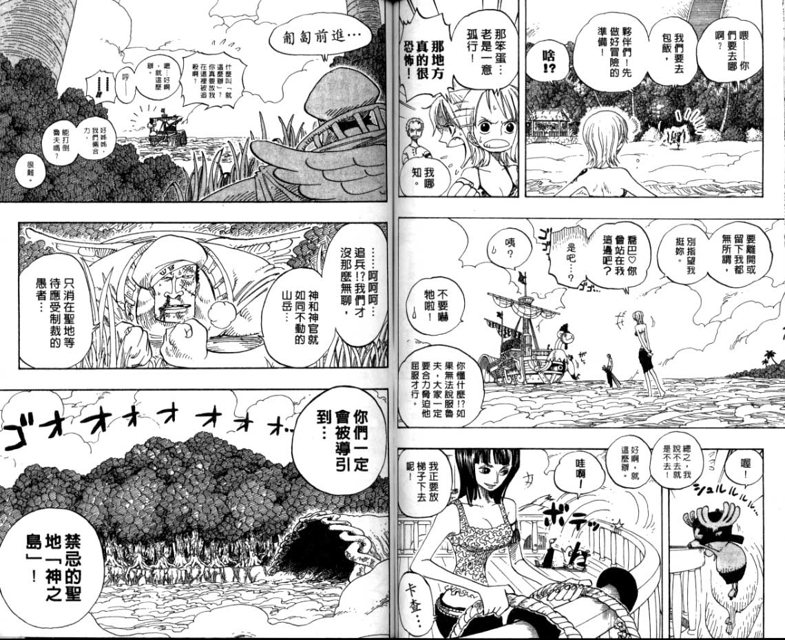 60