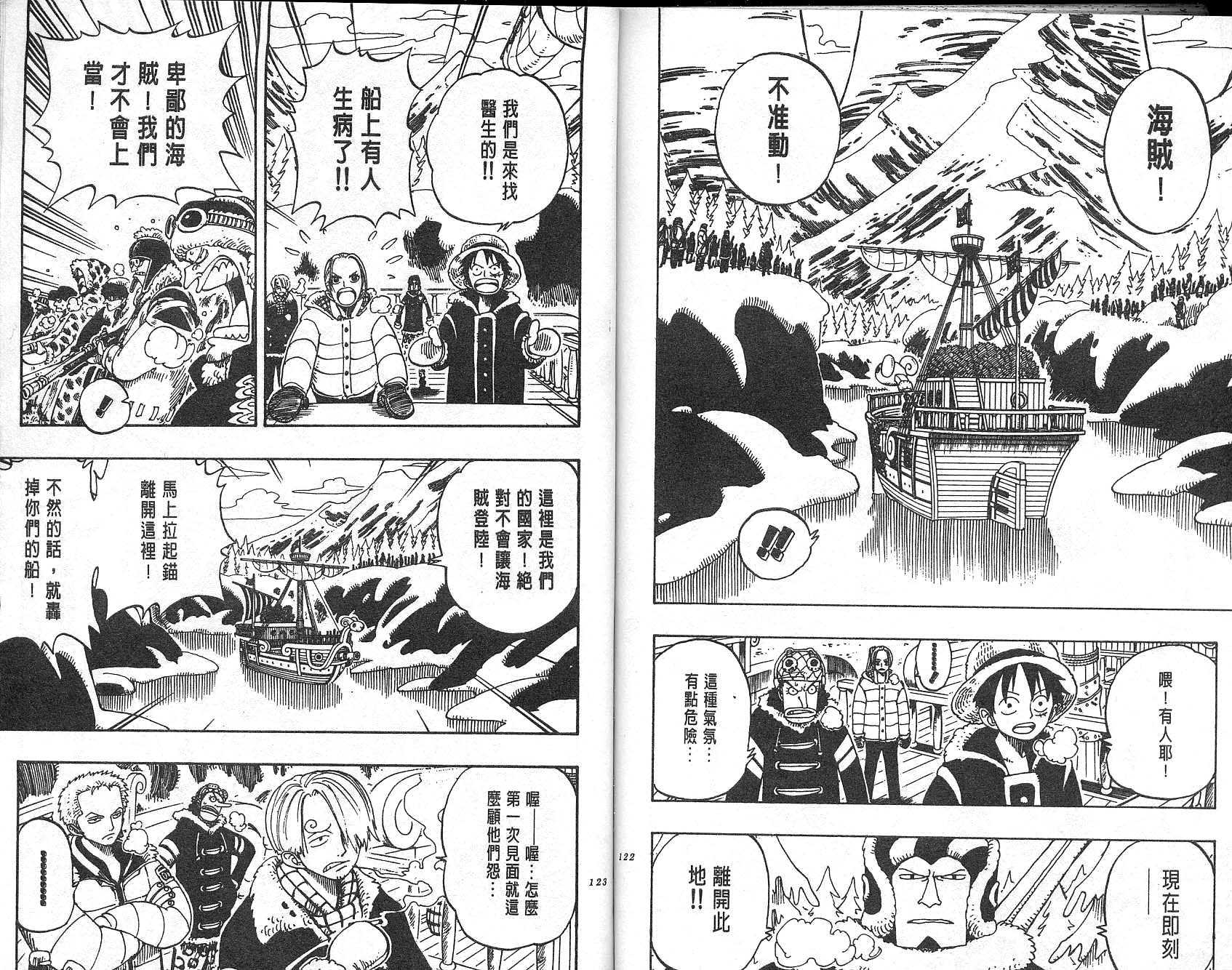 62