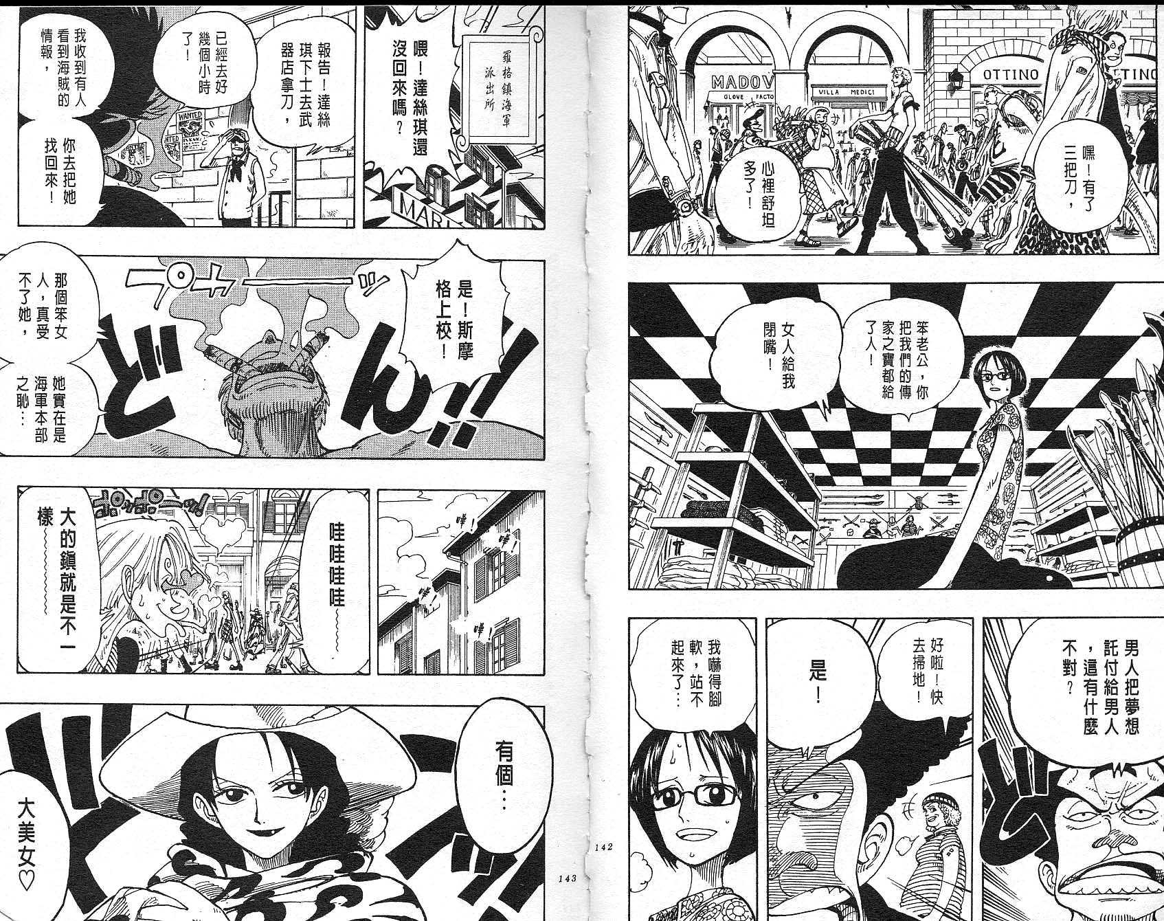 72