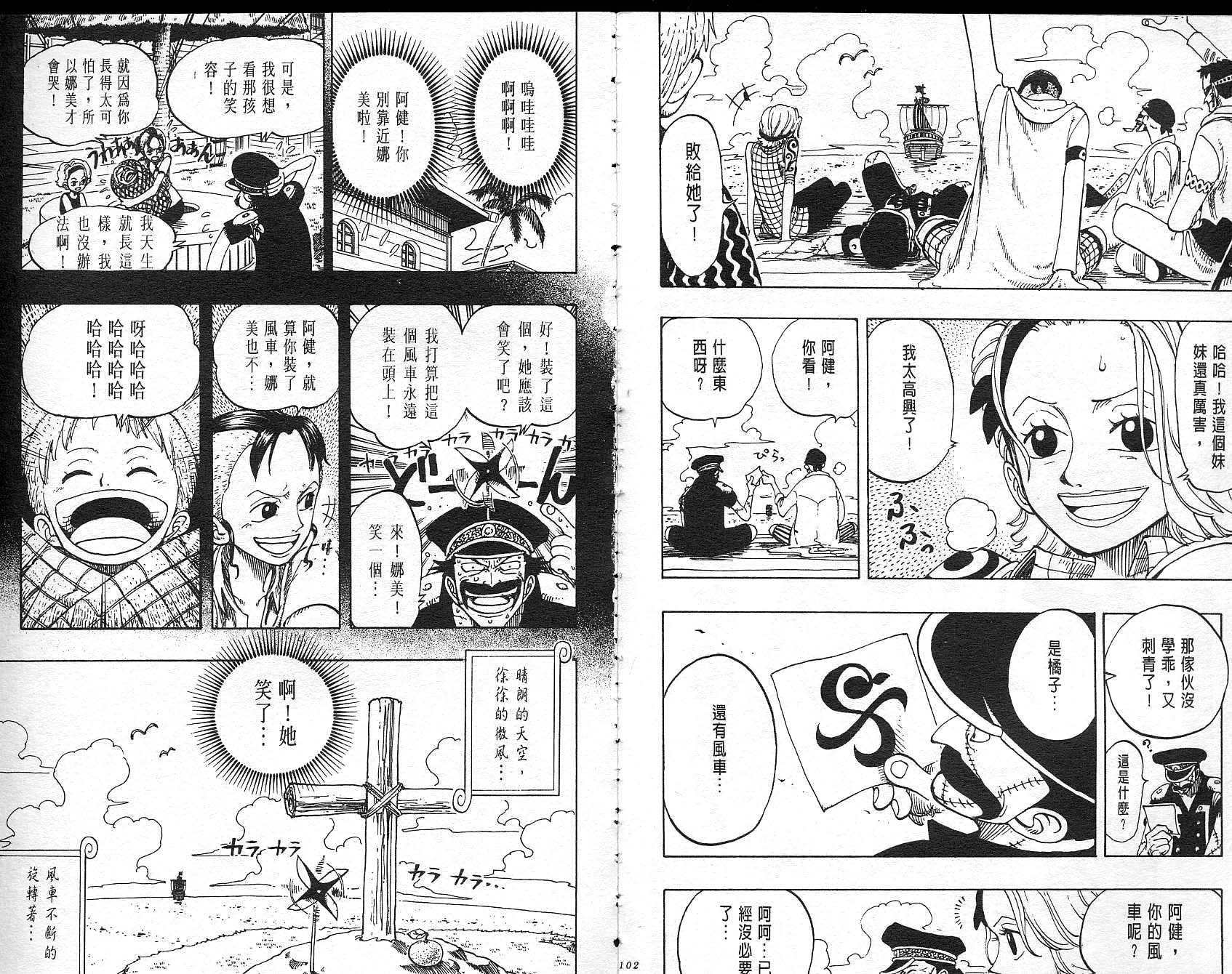 52