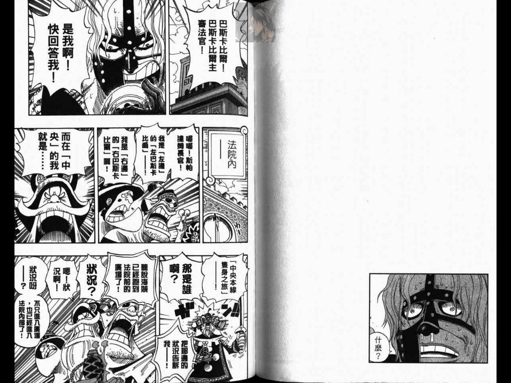 93