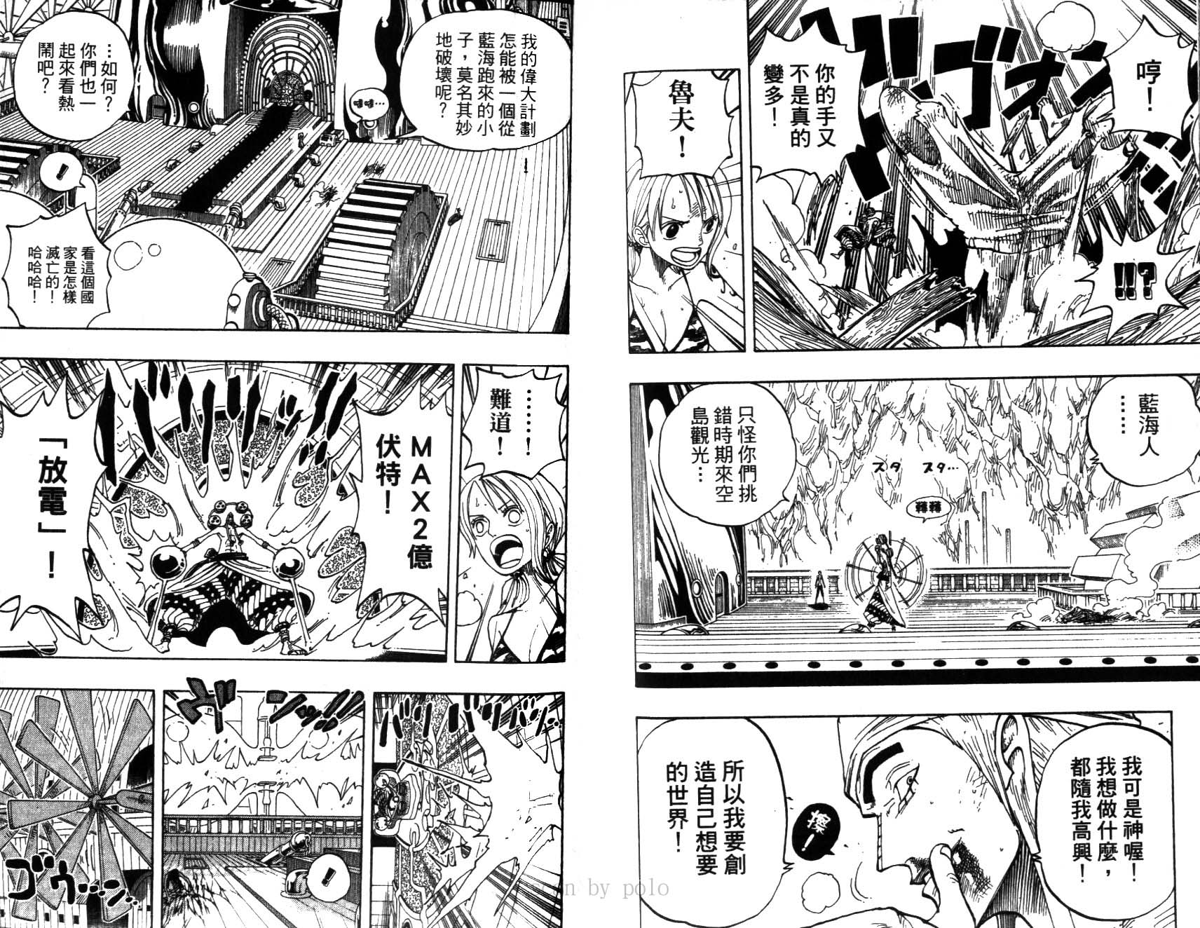 53