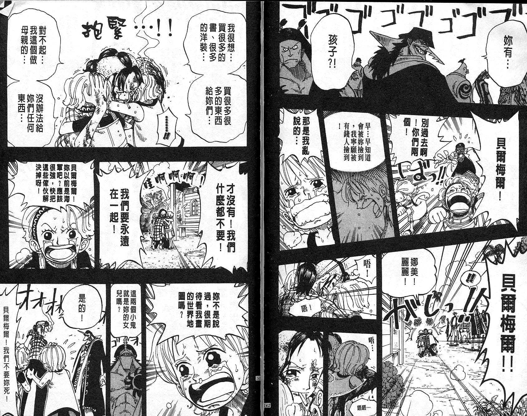 72