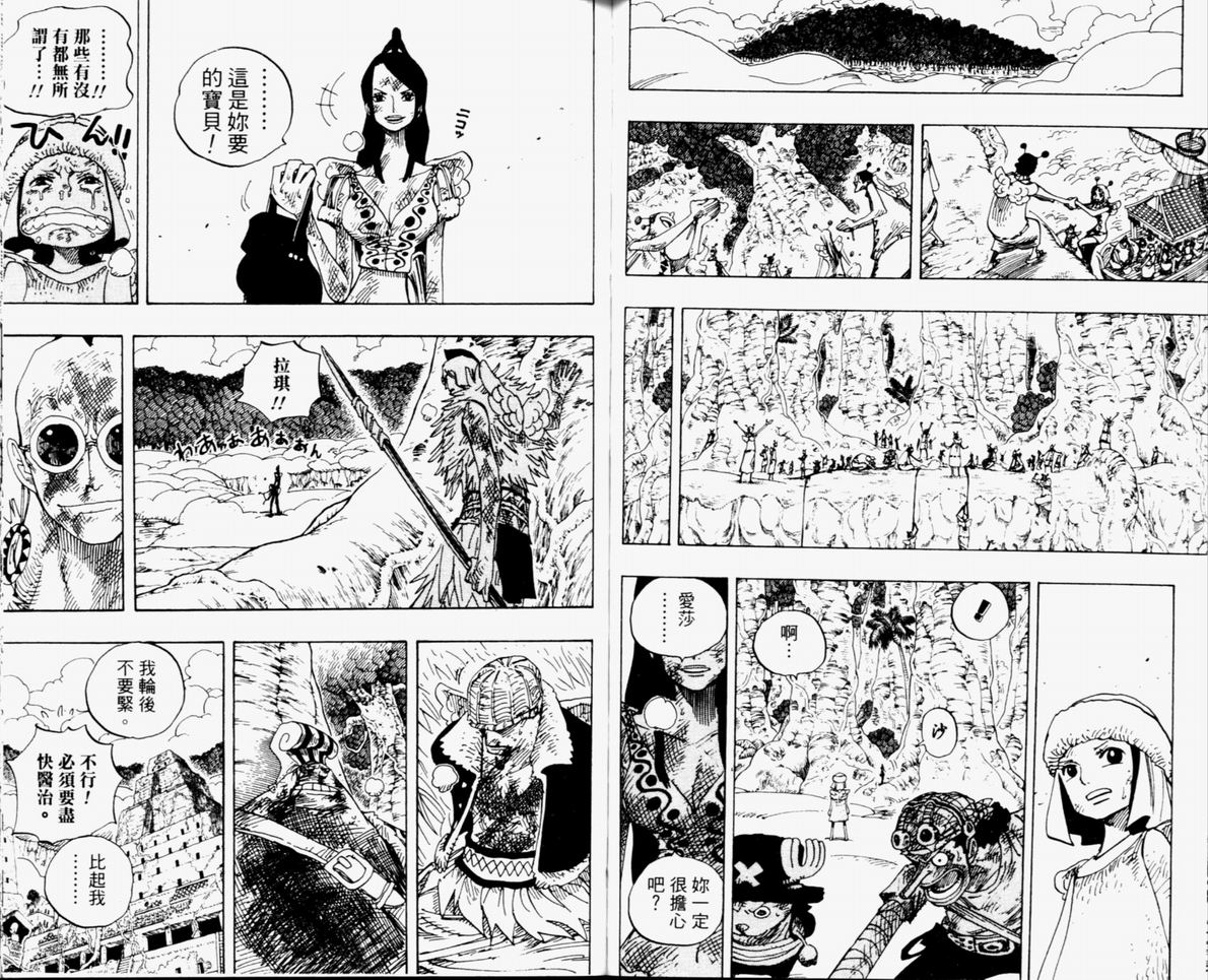 46