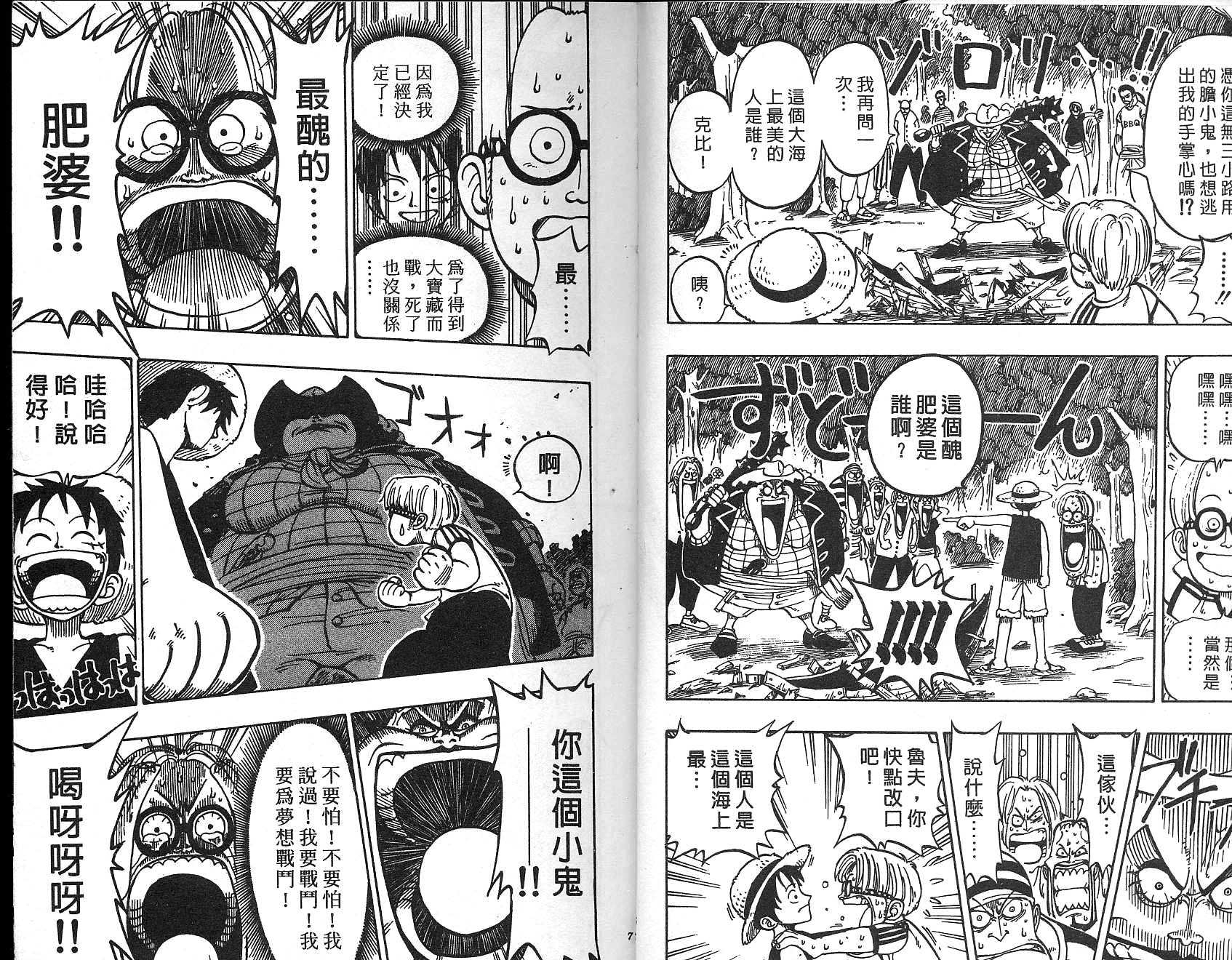 39
