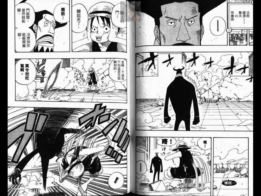 98