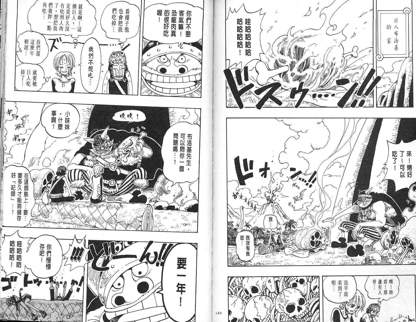 78