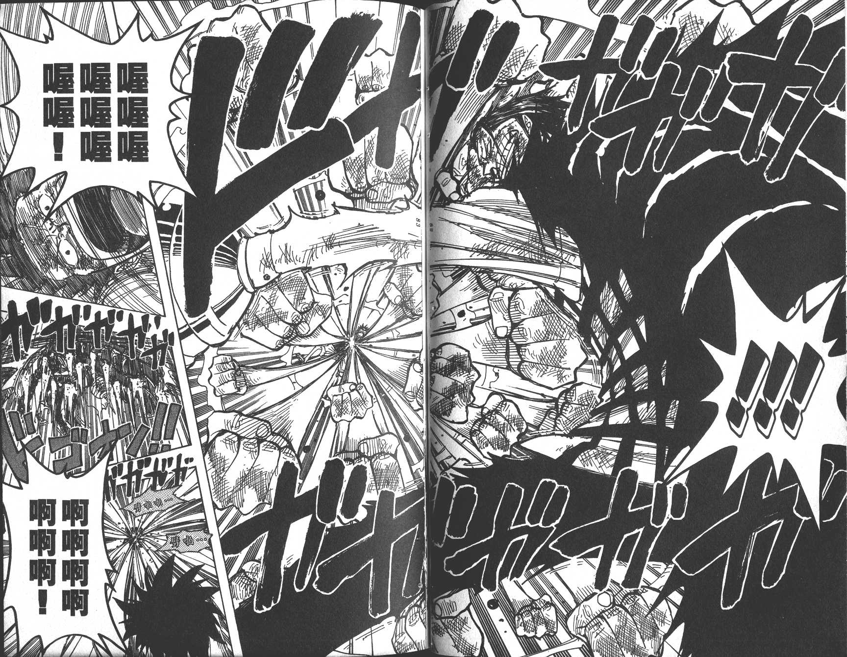 42