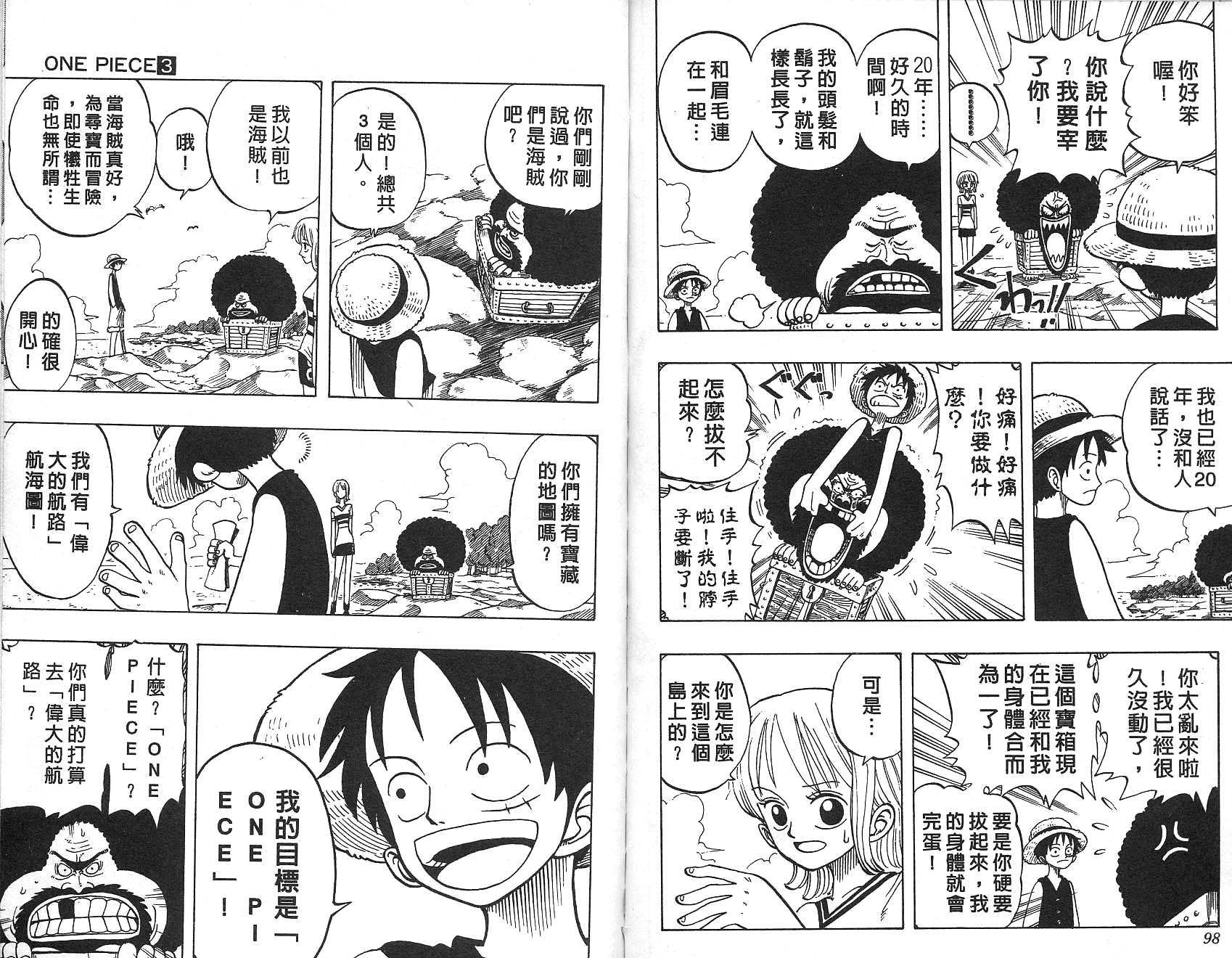 50