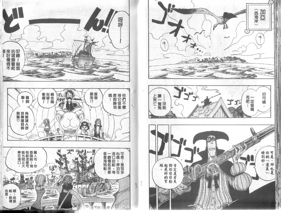 59