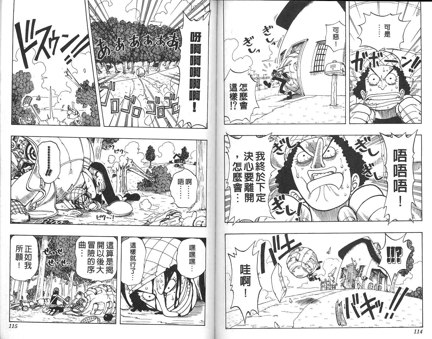 58