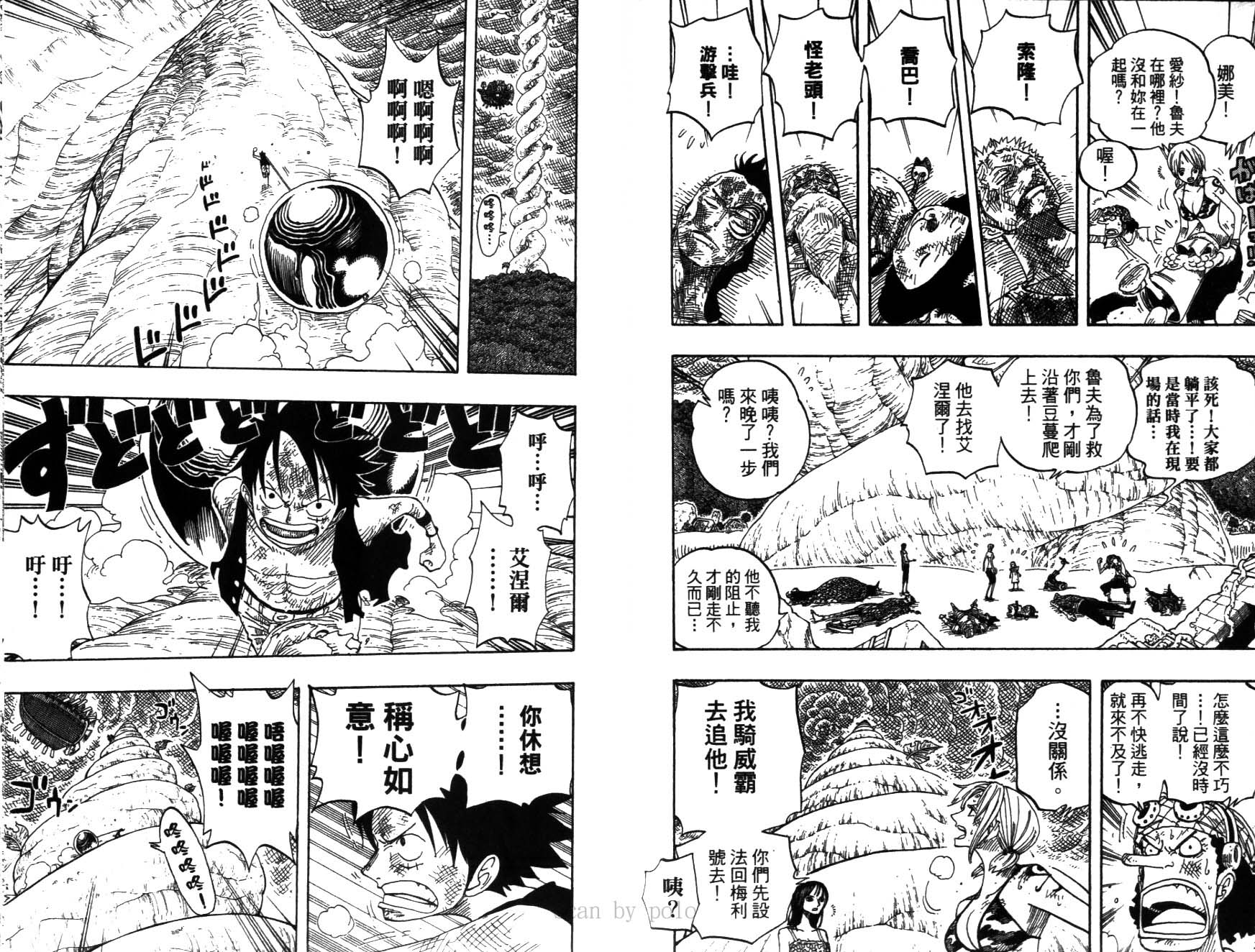 102