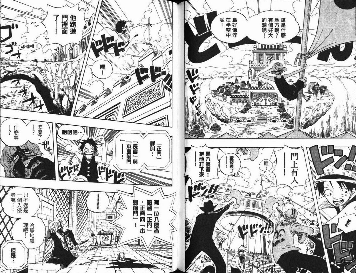 92