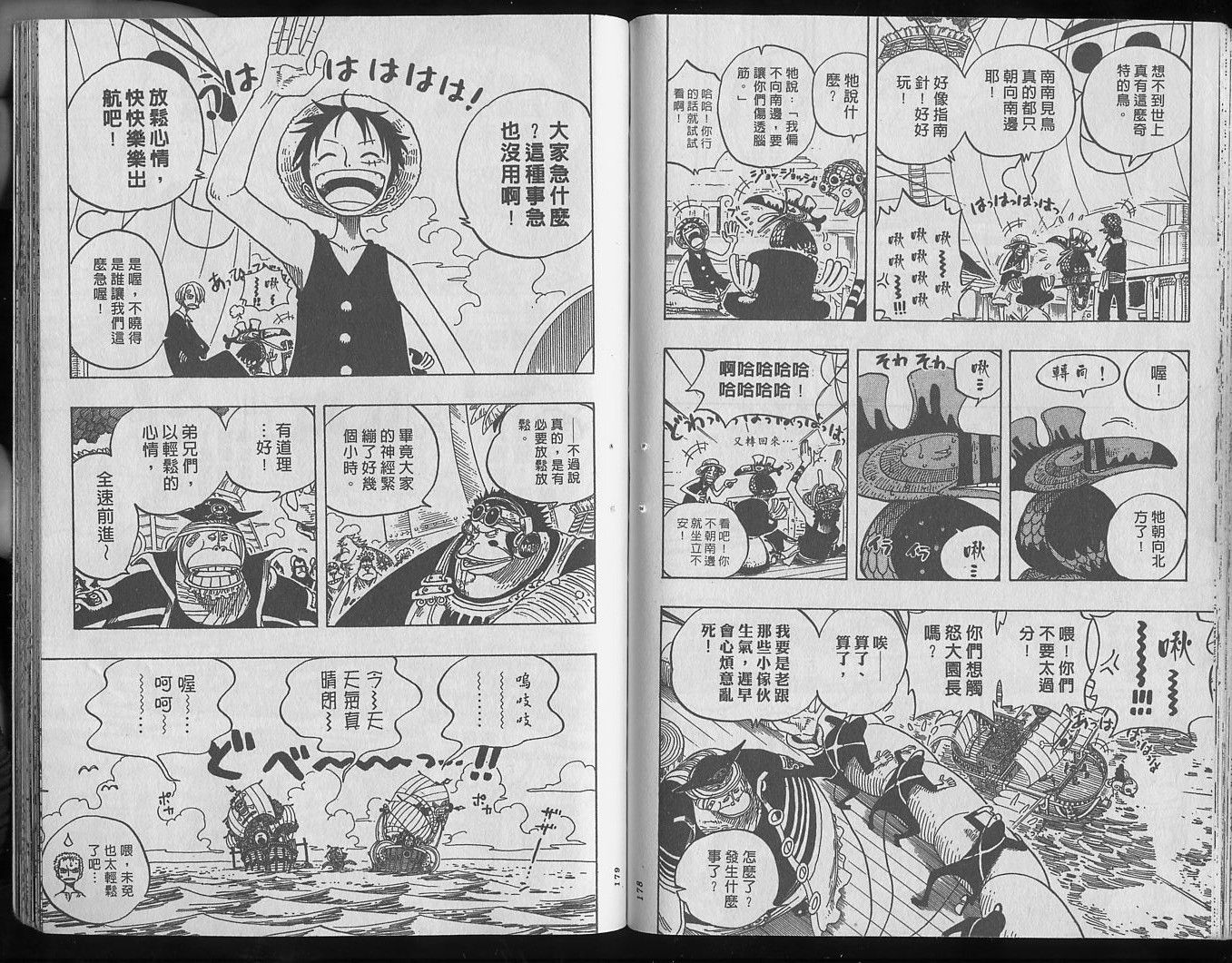 92