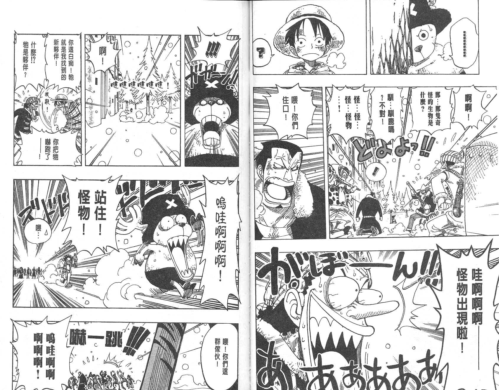 68
