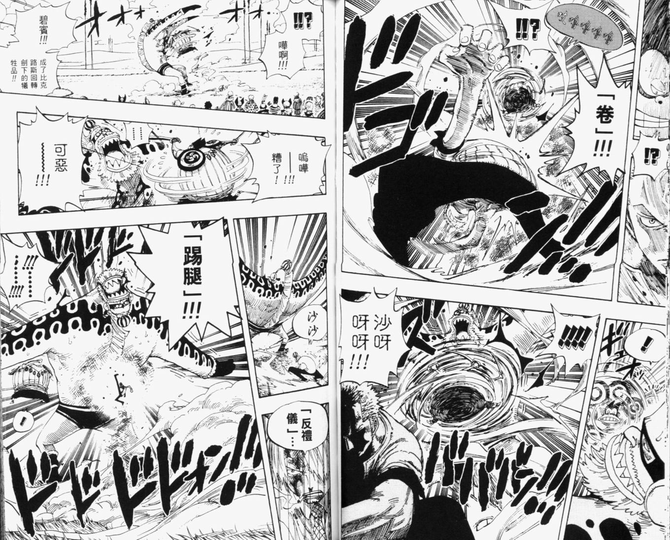 71