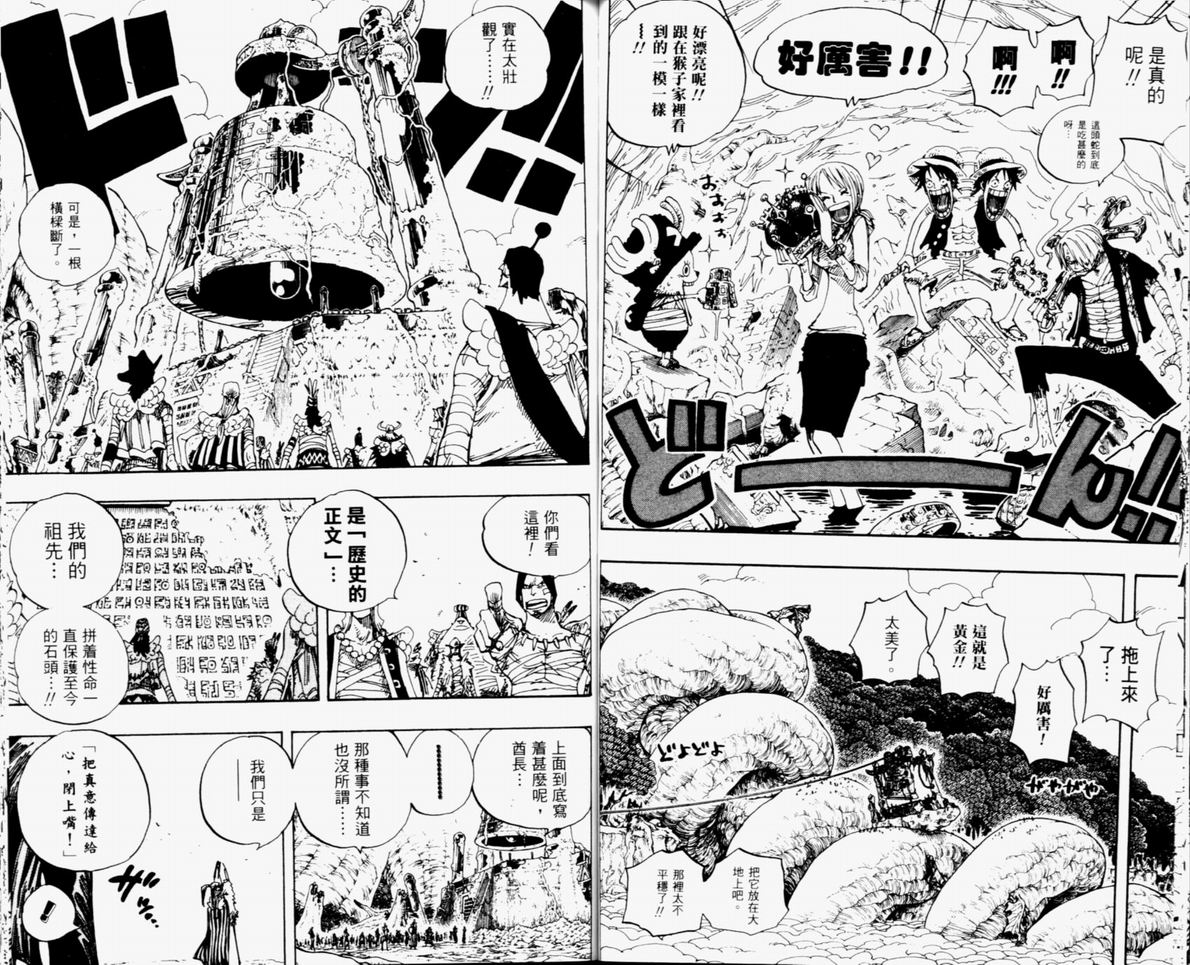 59