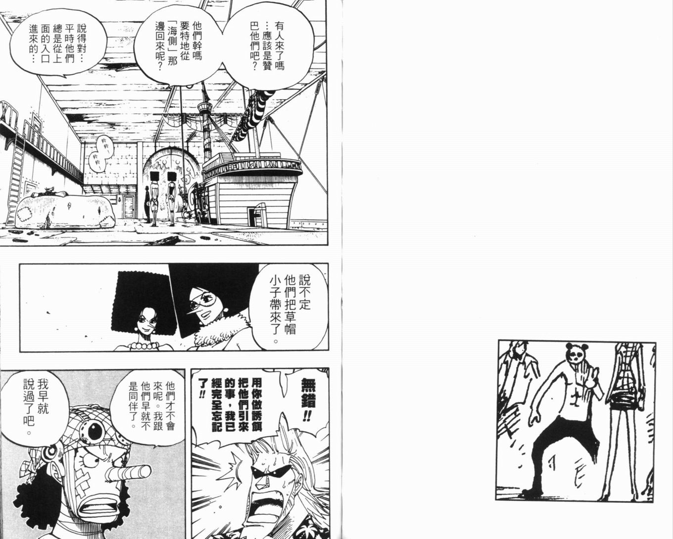 57