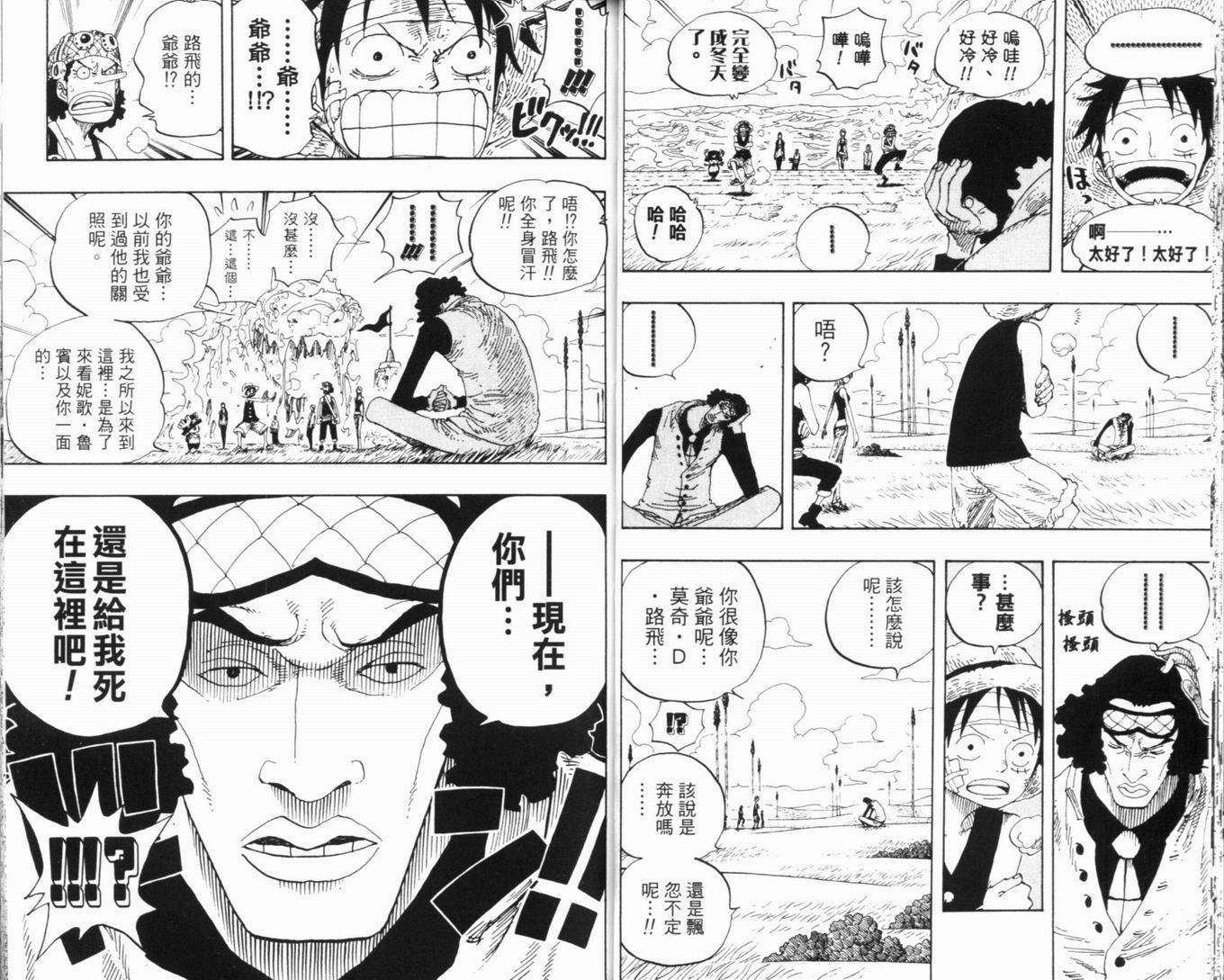 36