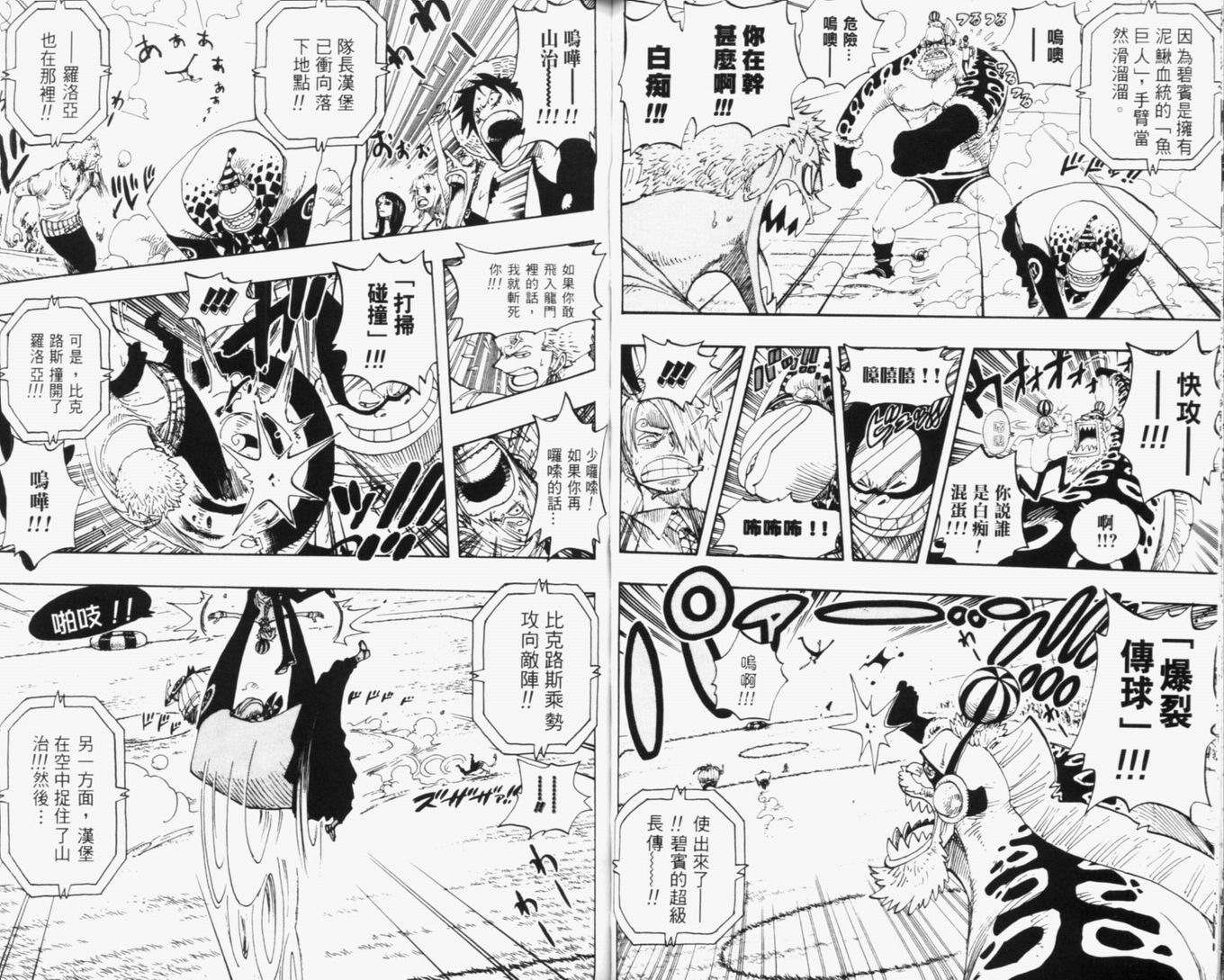 51