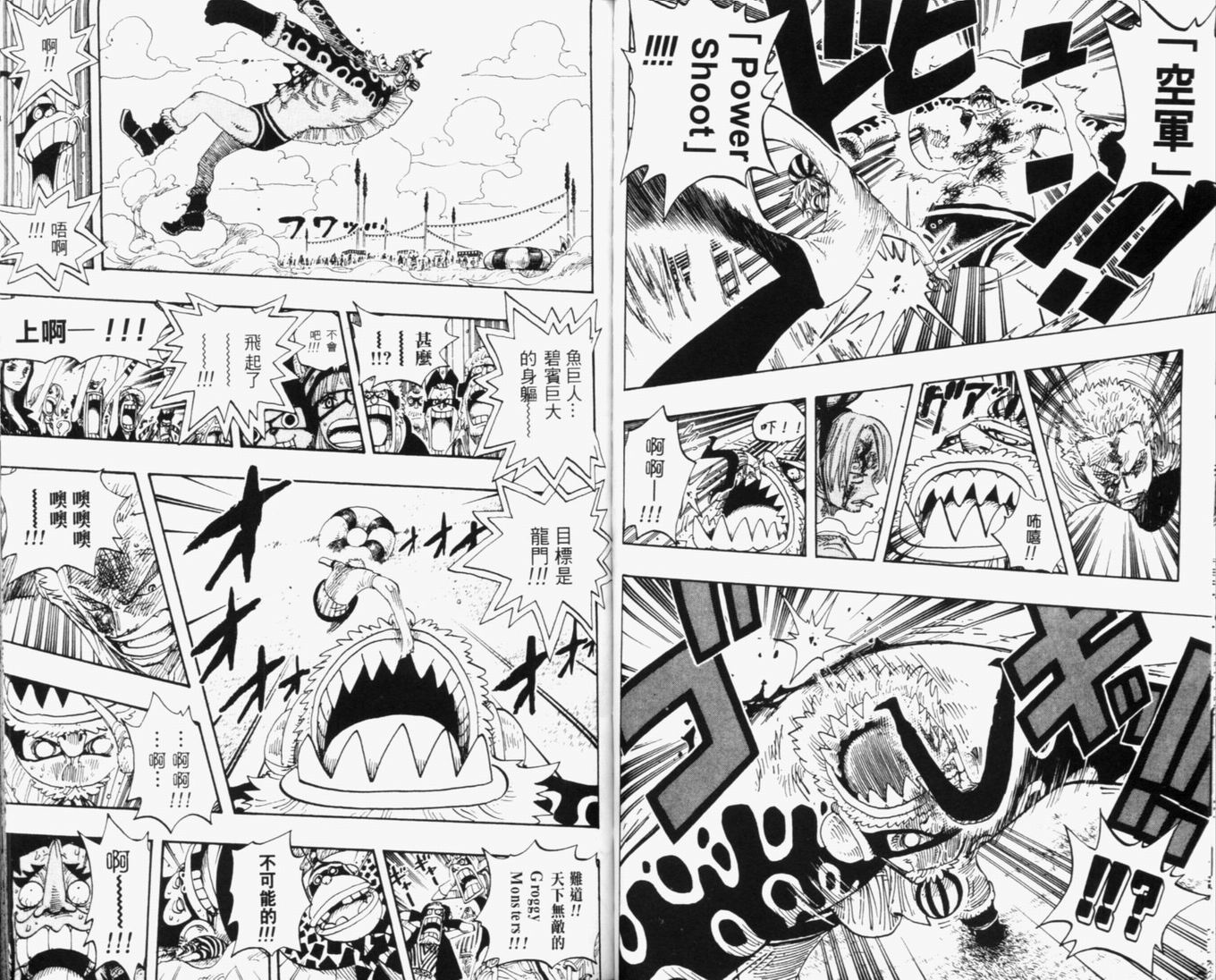 73