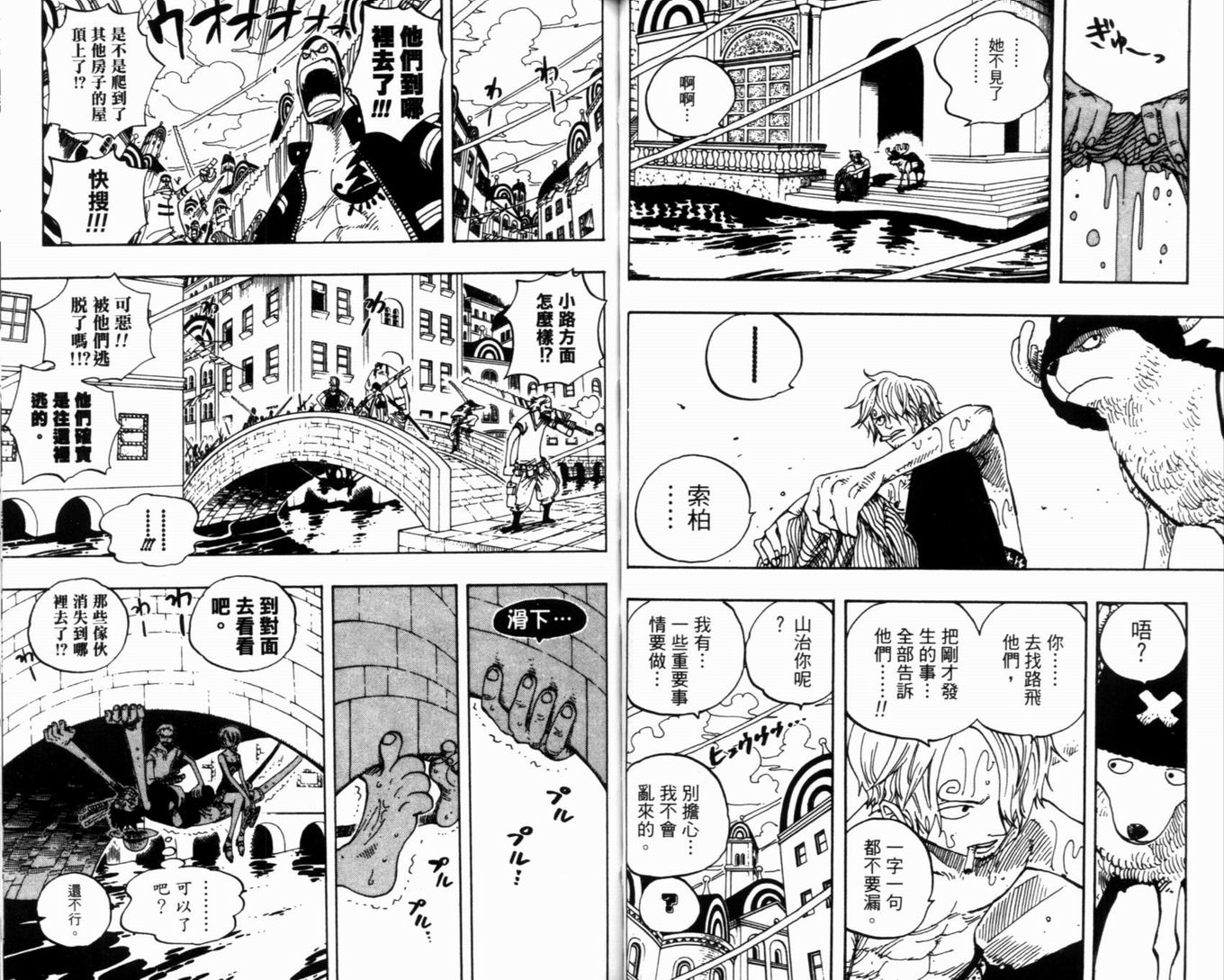43