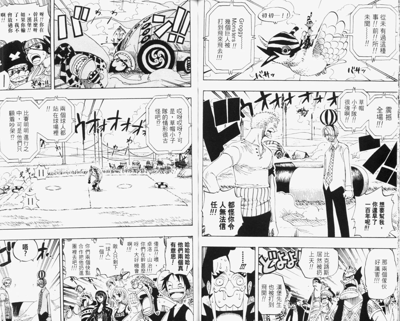 56