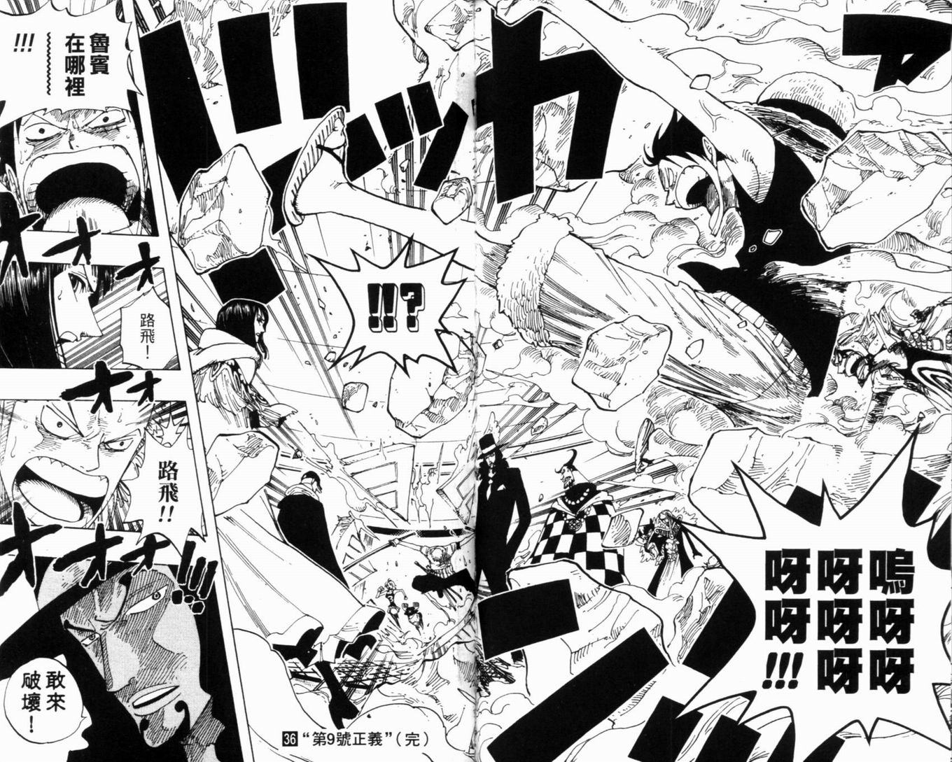 104