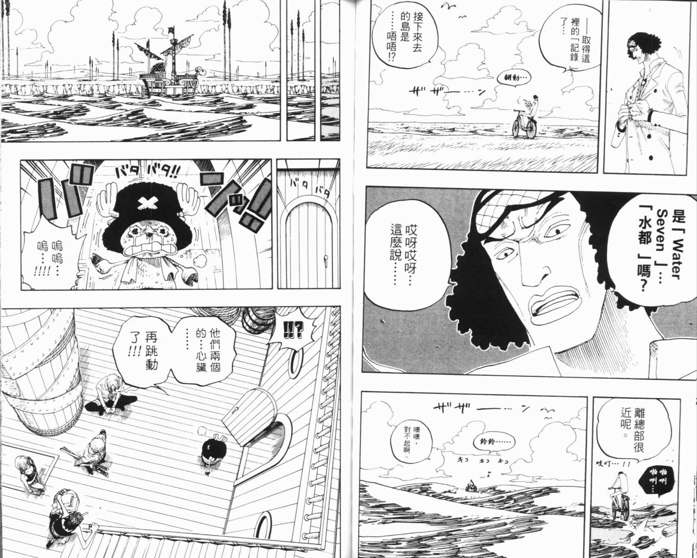 55