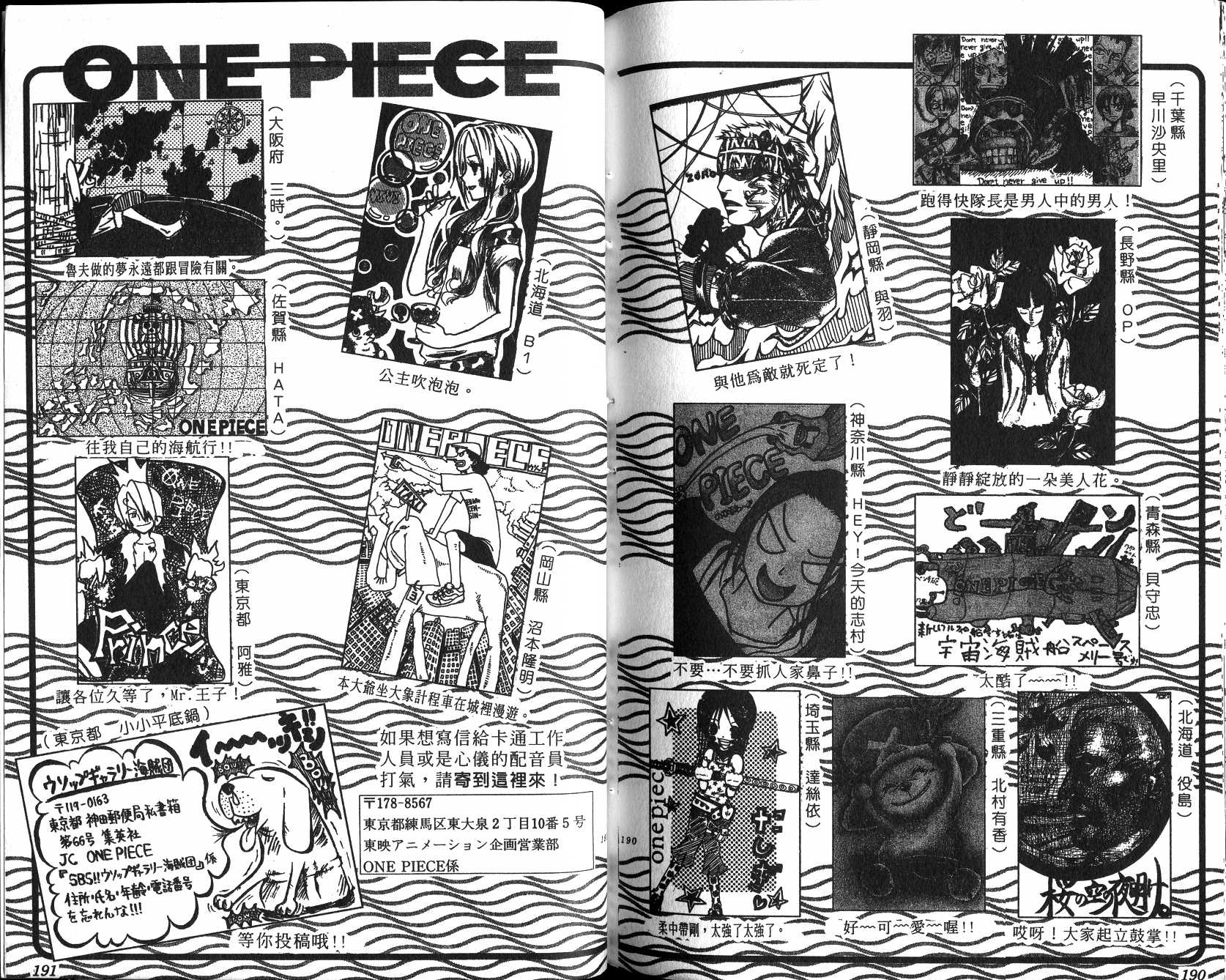 96