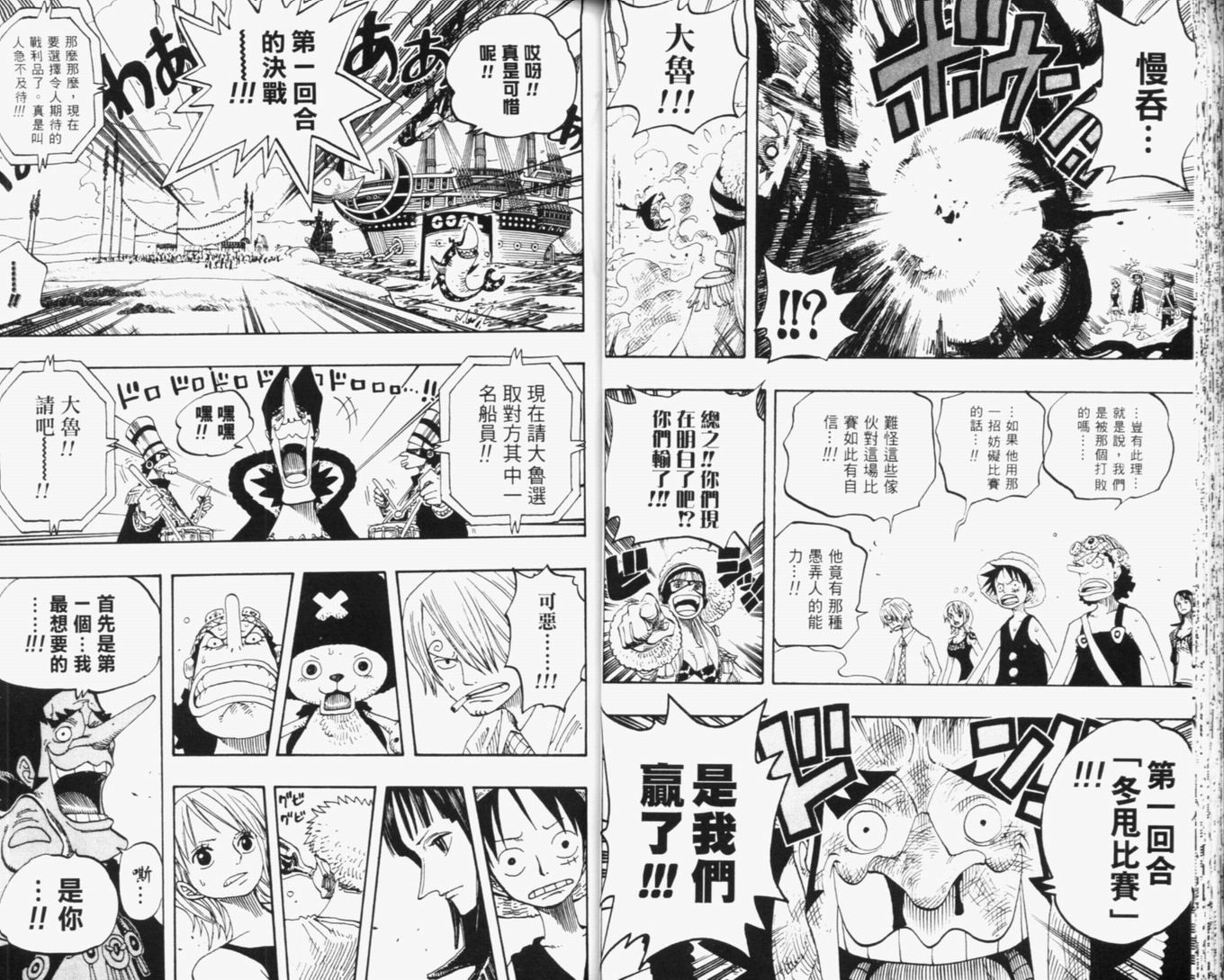 39