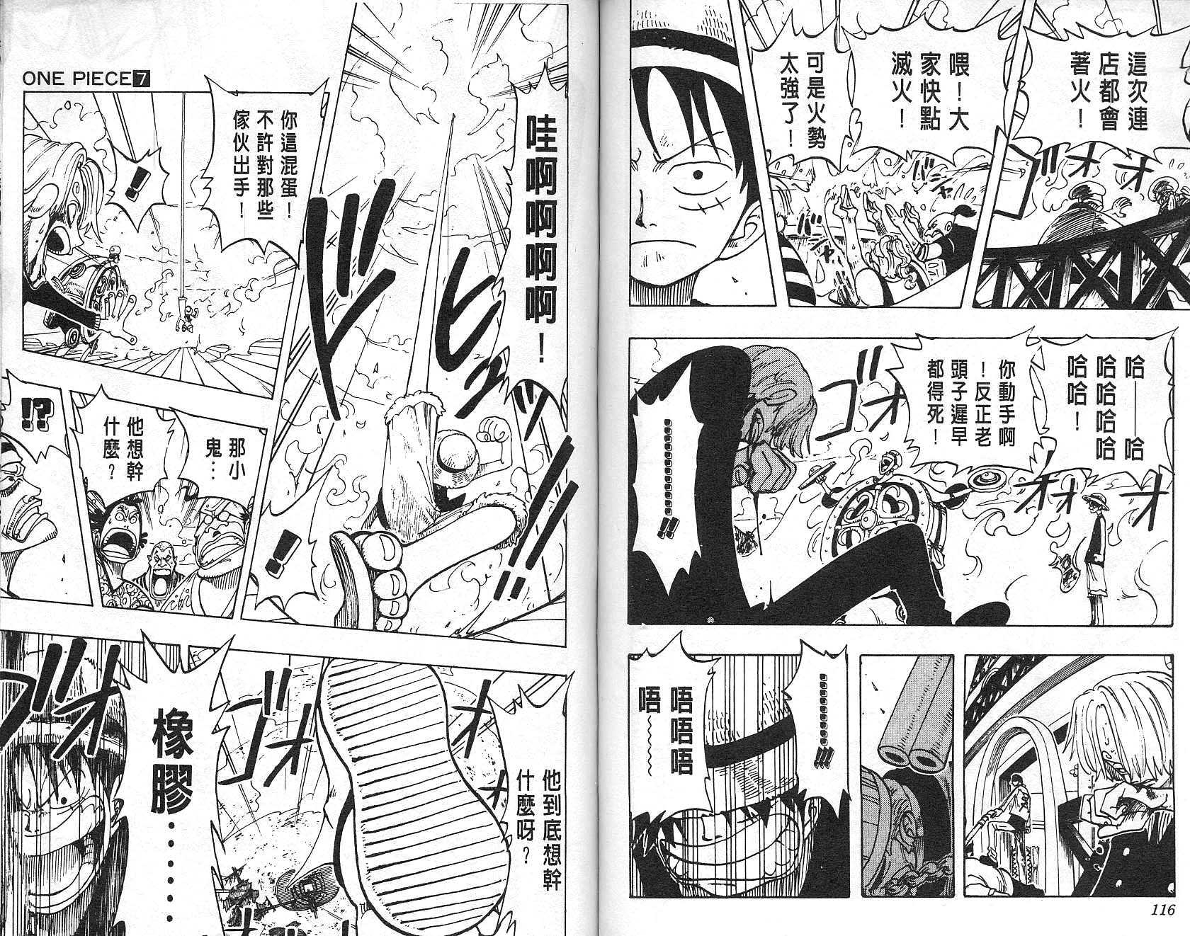 59