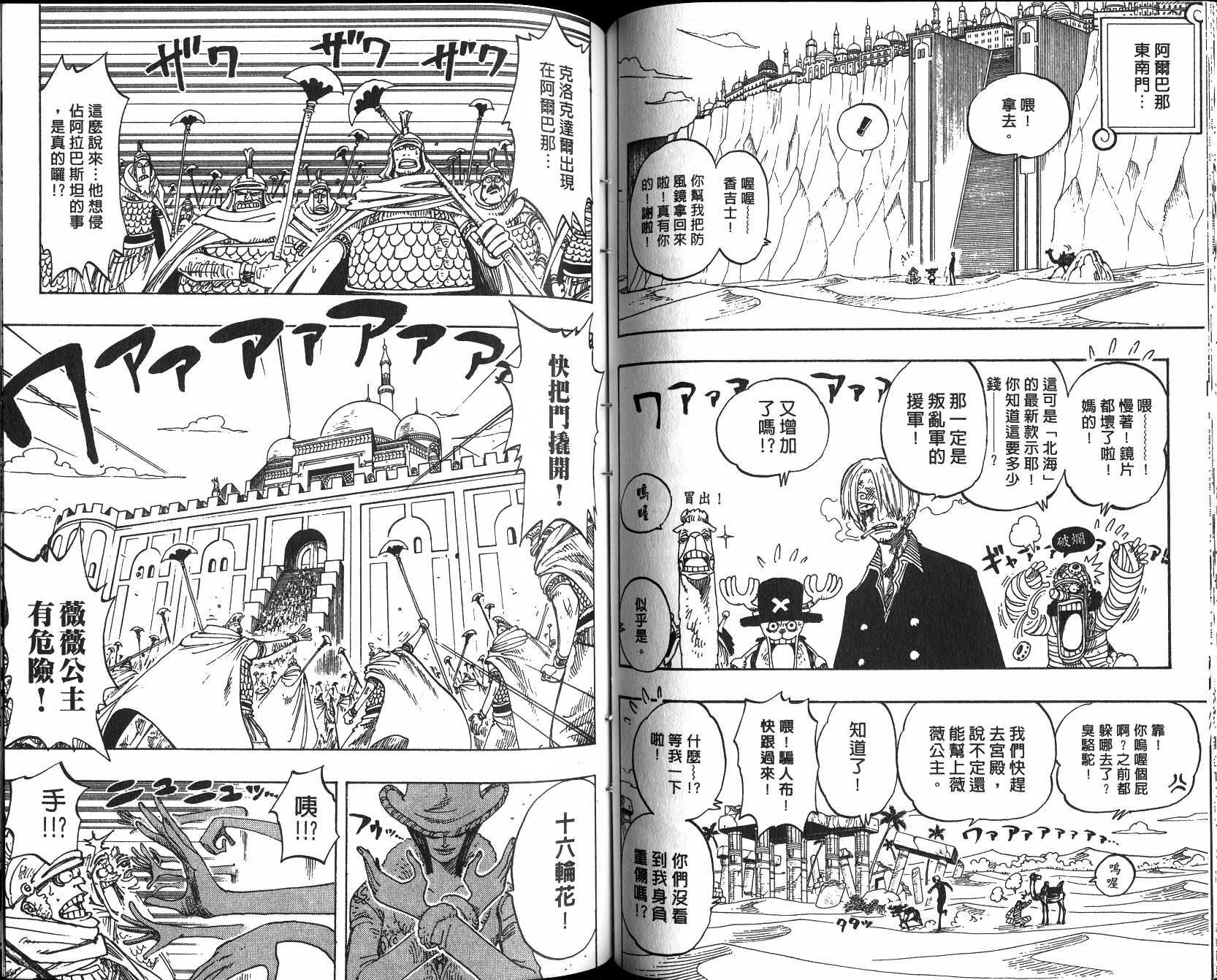 55