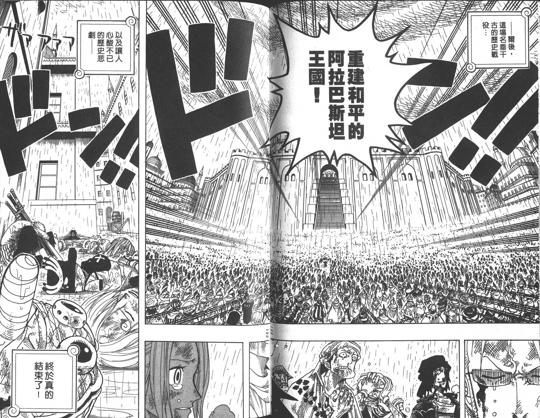 62