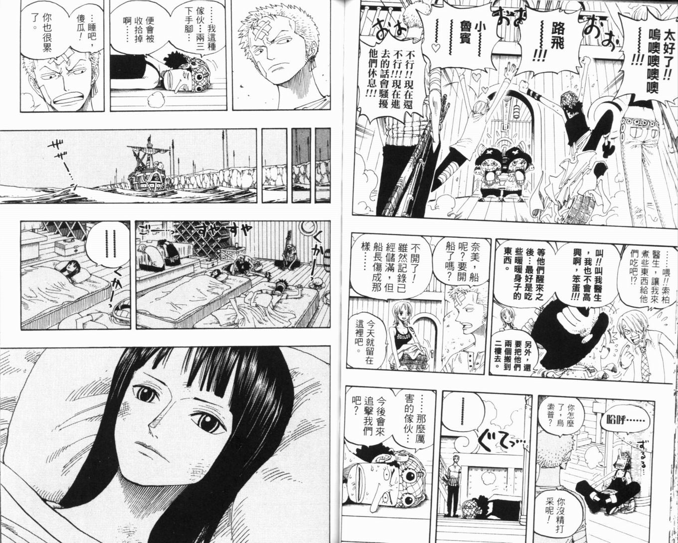 56