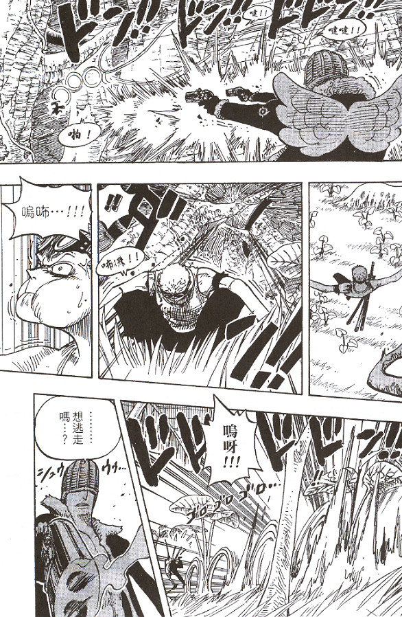 78