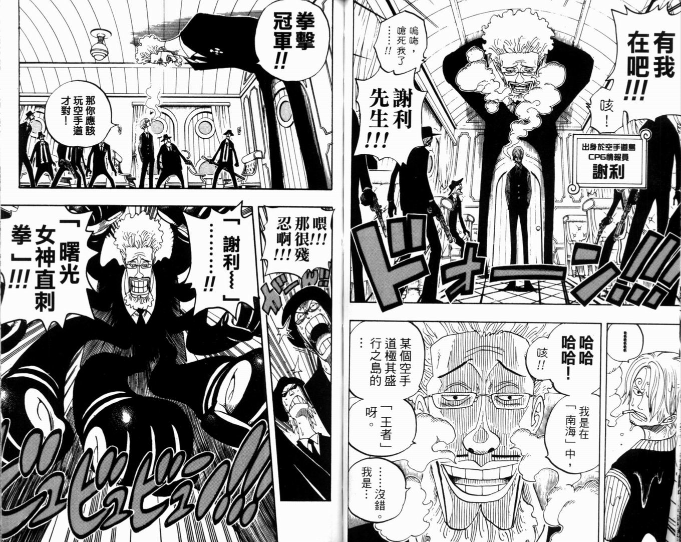 48