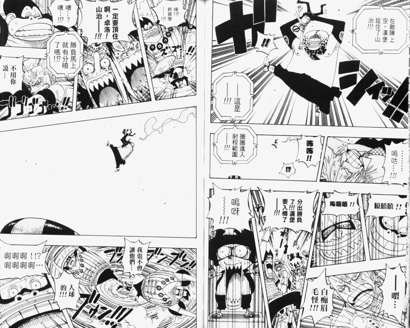 53