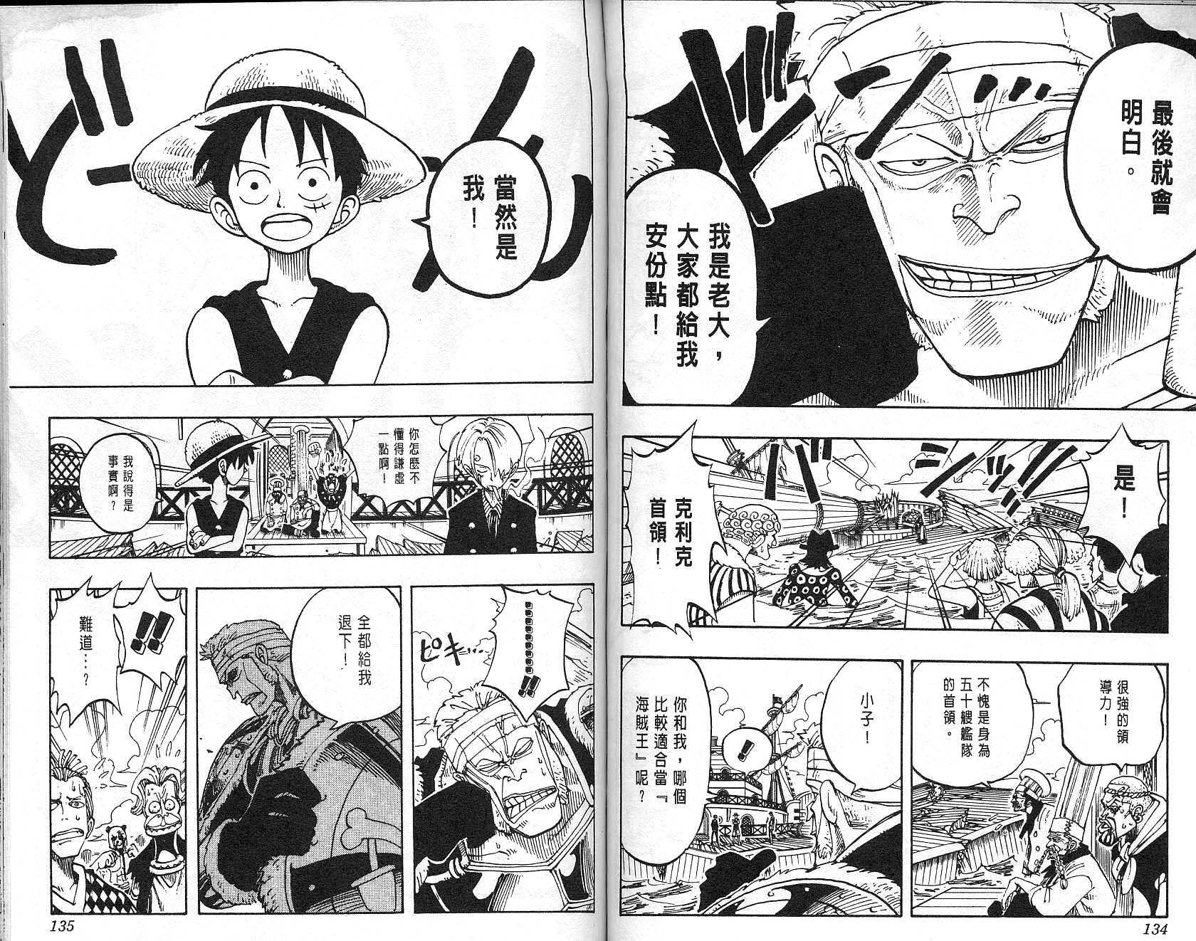 68