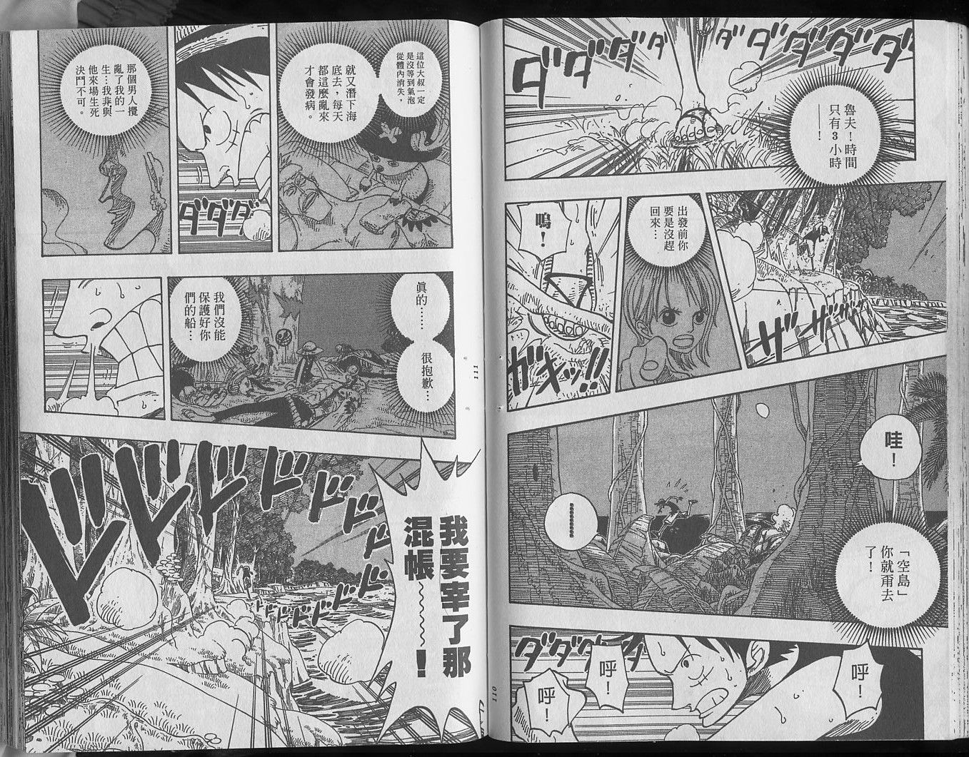 58