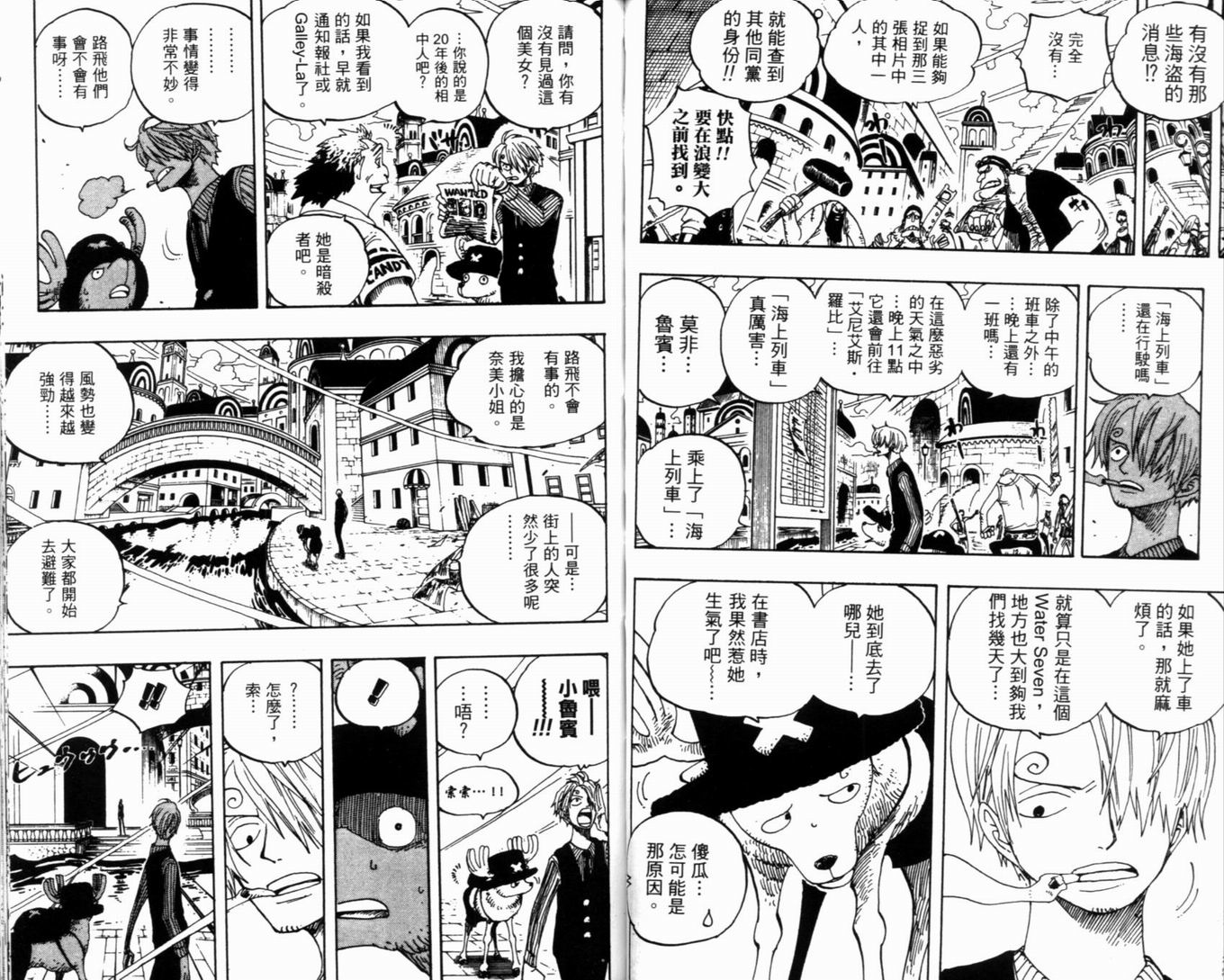 39