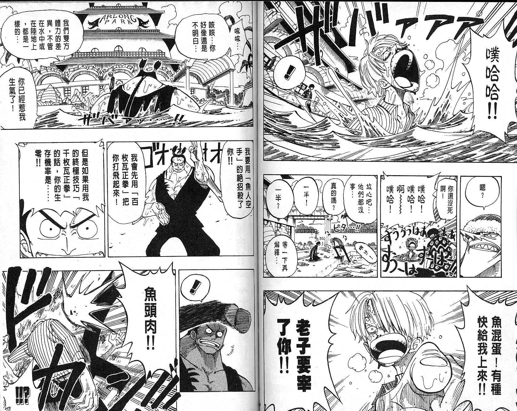 53