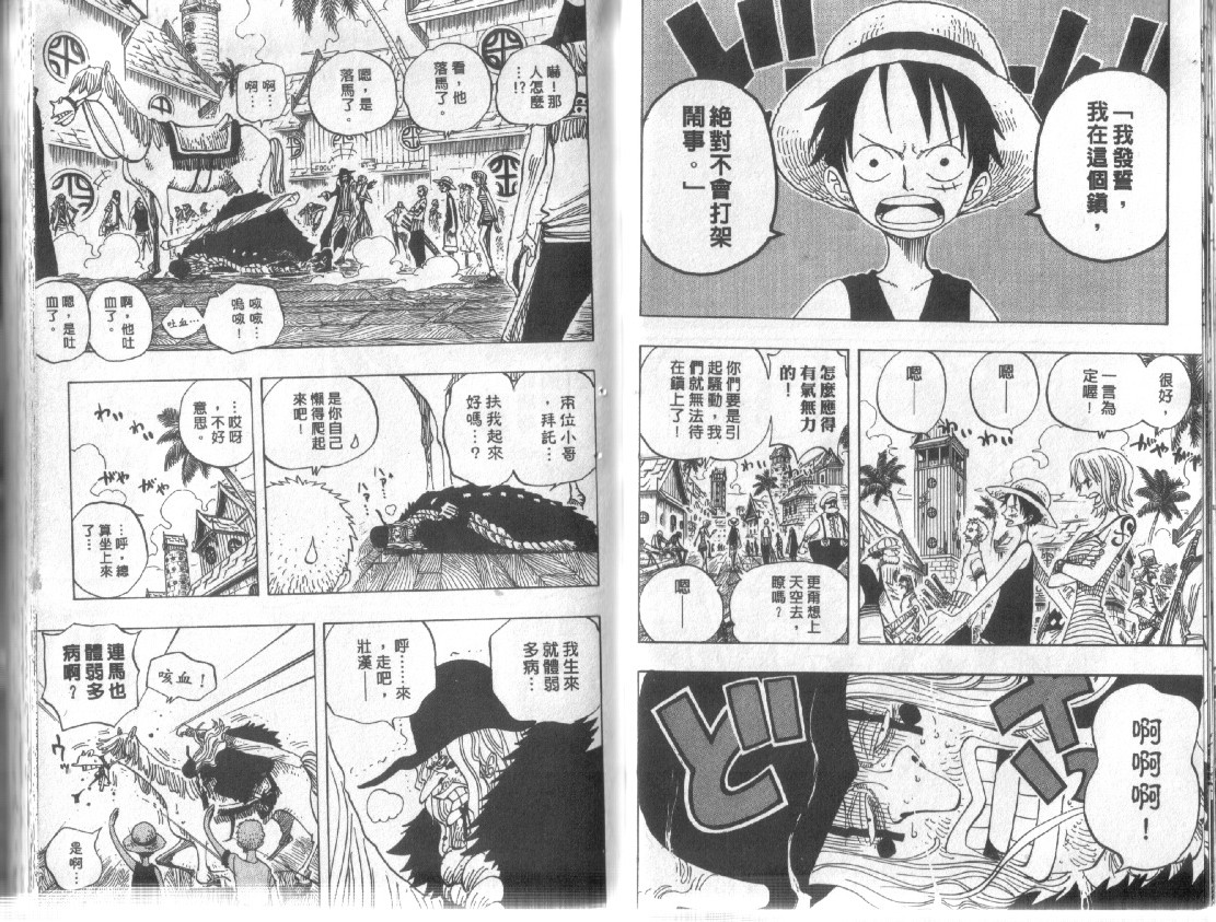 66