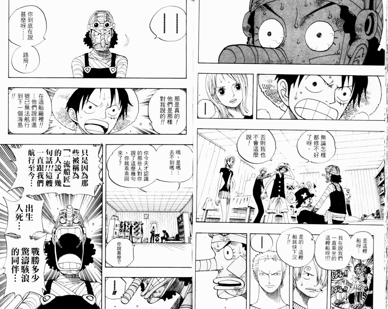 39