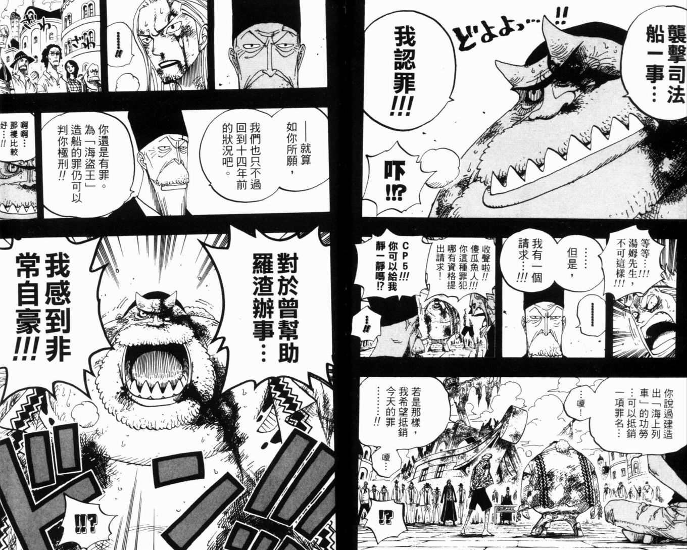 110