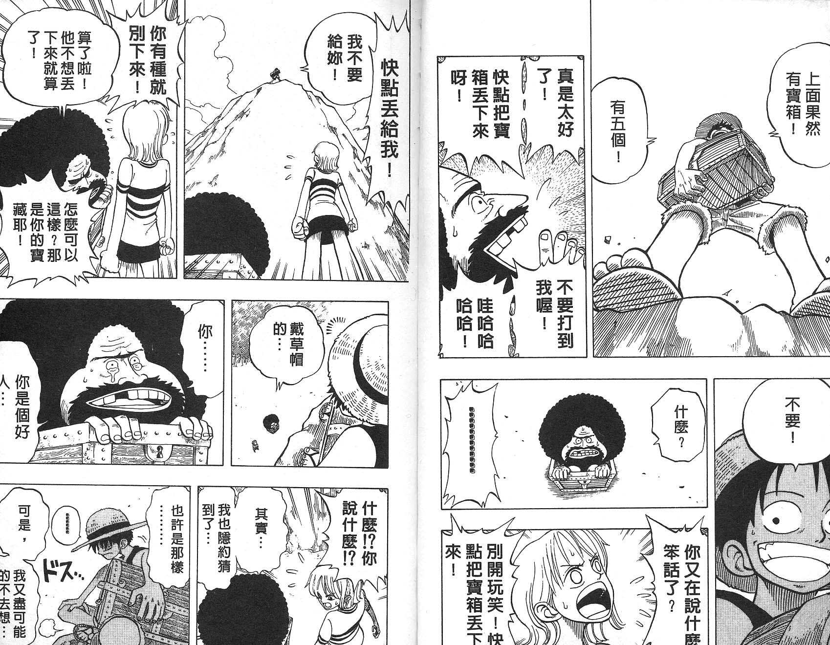 56