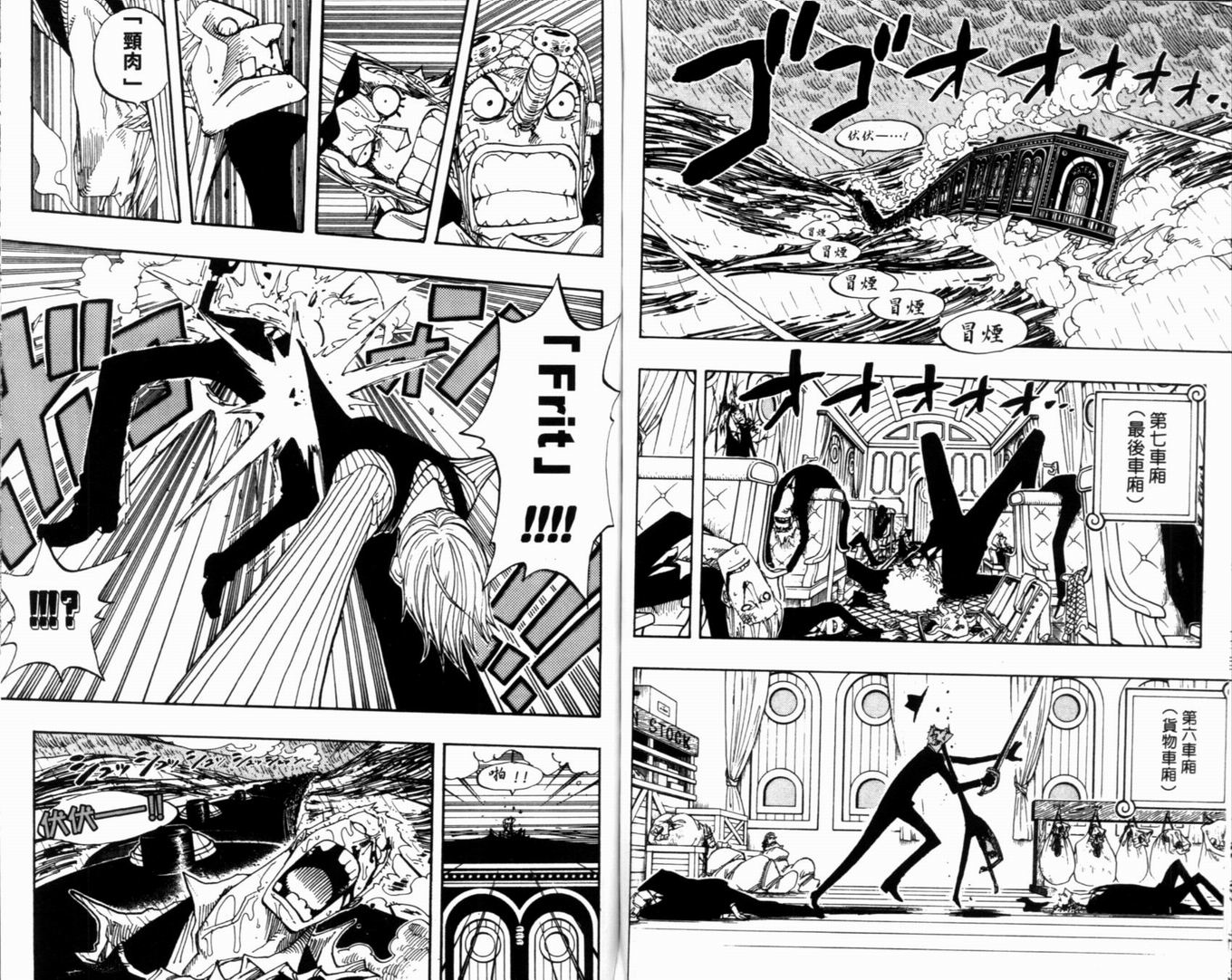 78