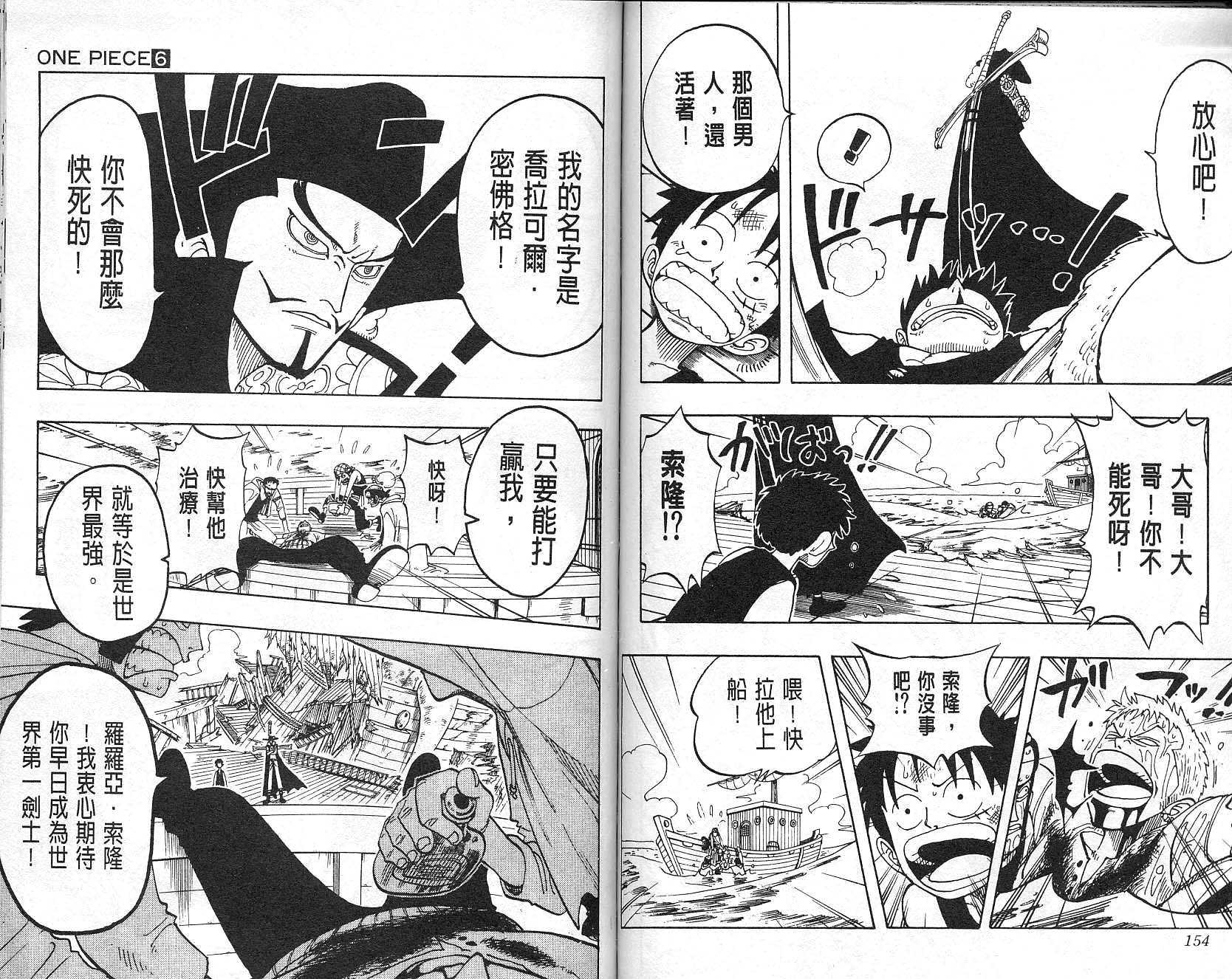 78