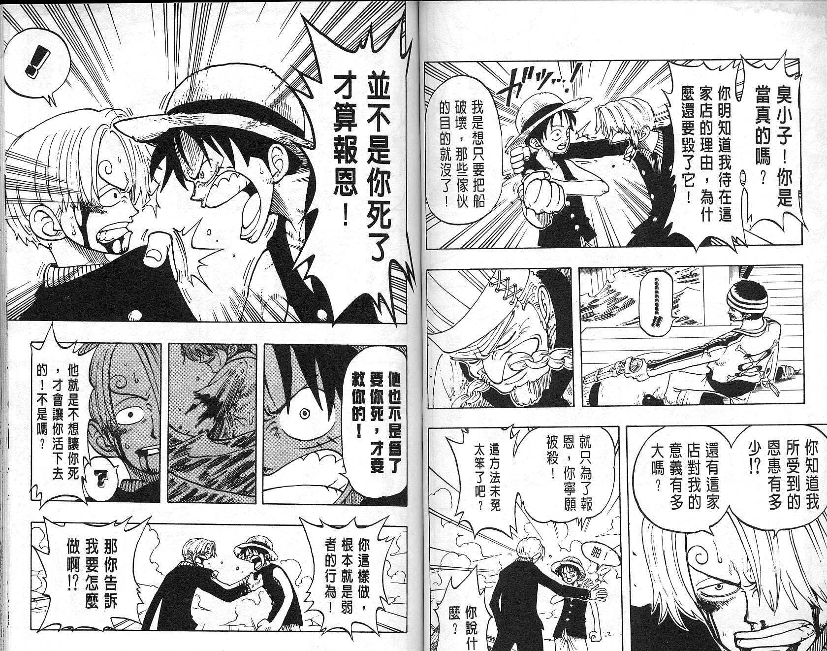 62