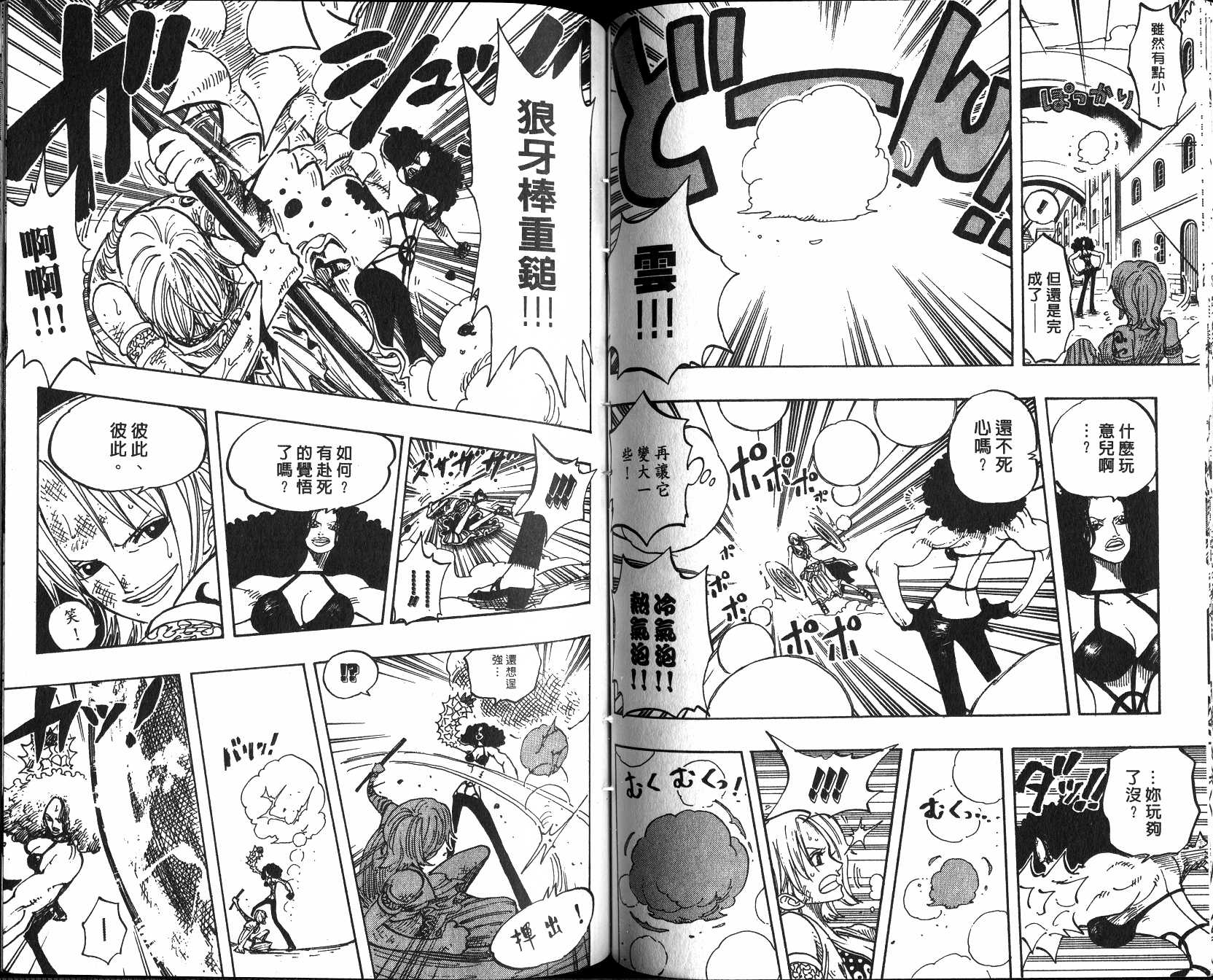 62